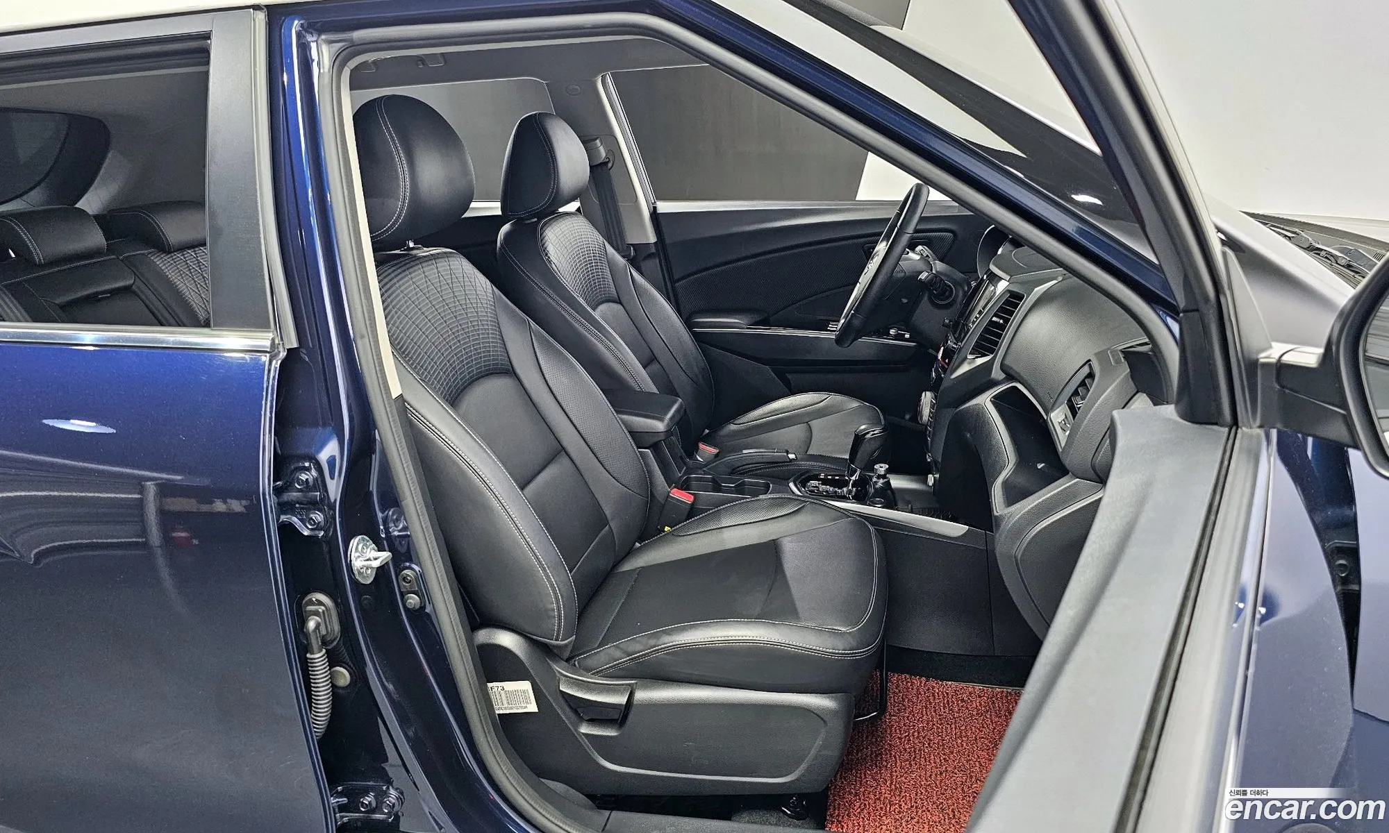 Korex Auto Trade - фотография 8483191