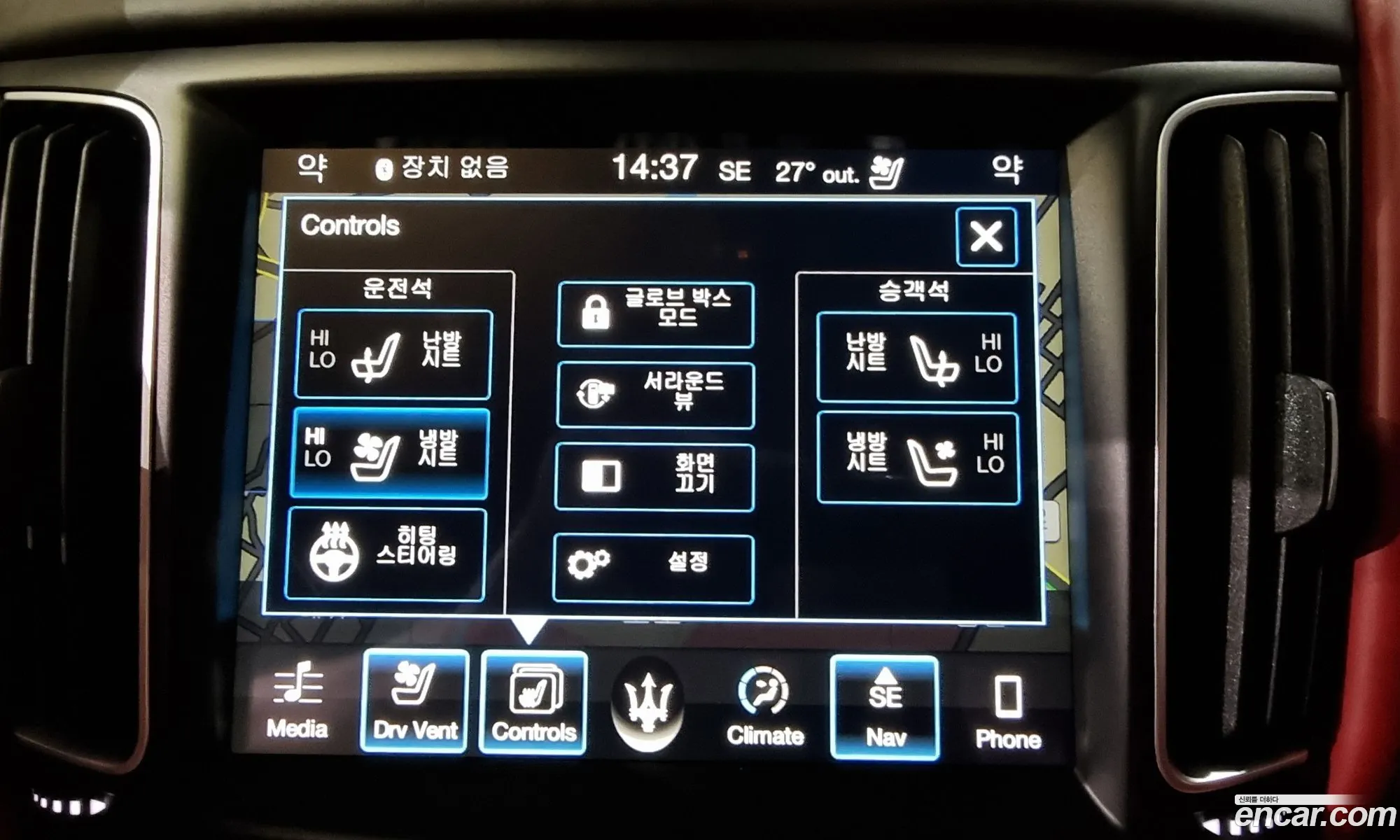 Korex Auto Trade - фотография 4808526