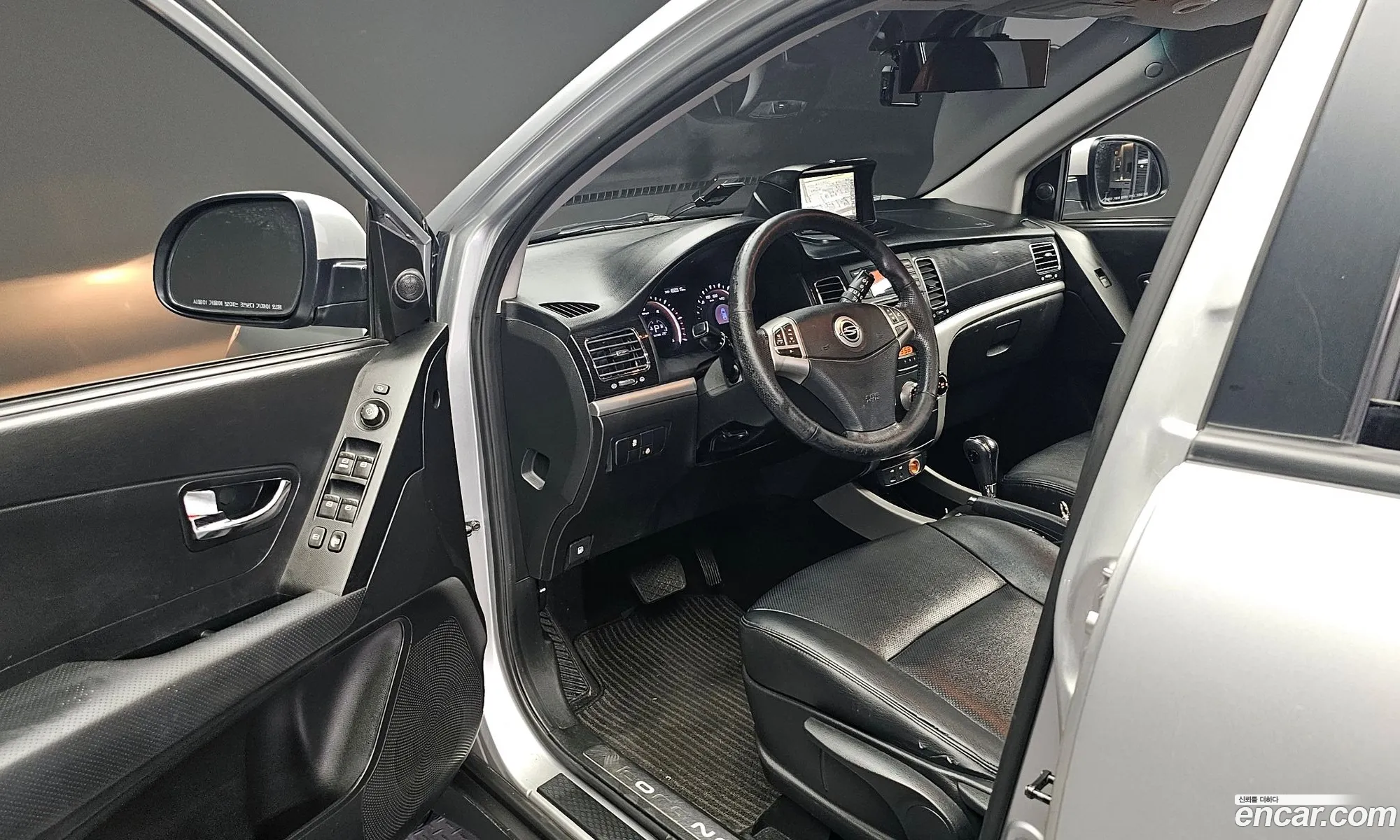 Korex Auto Trade - фотография 8164758