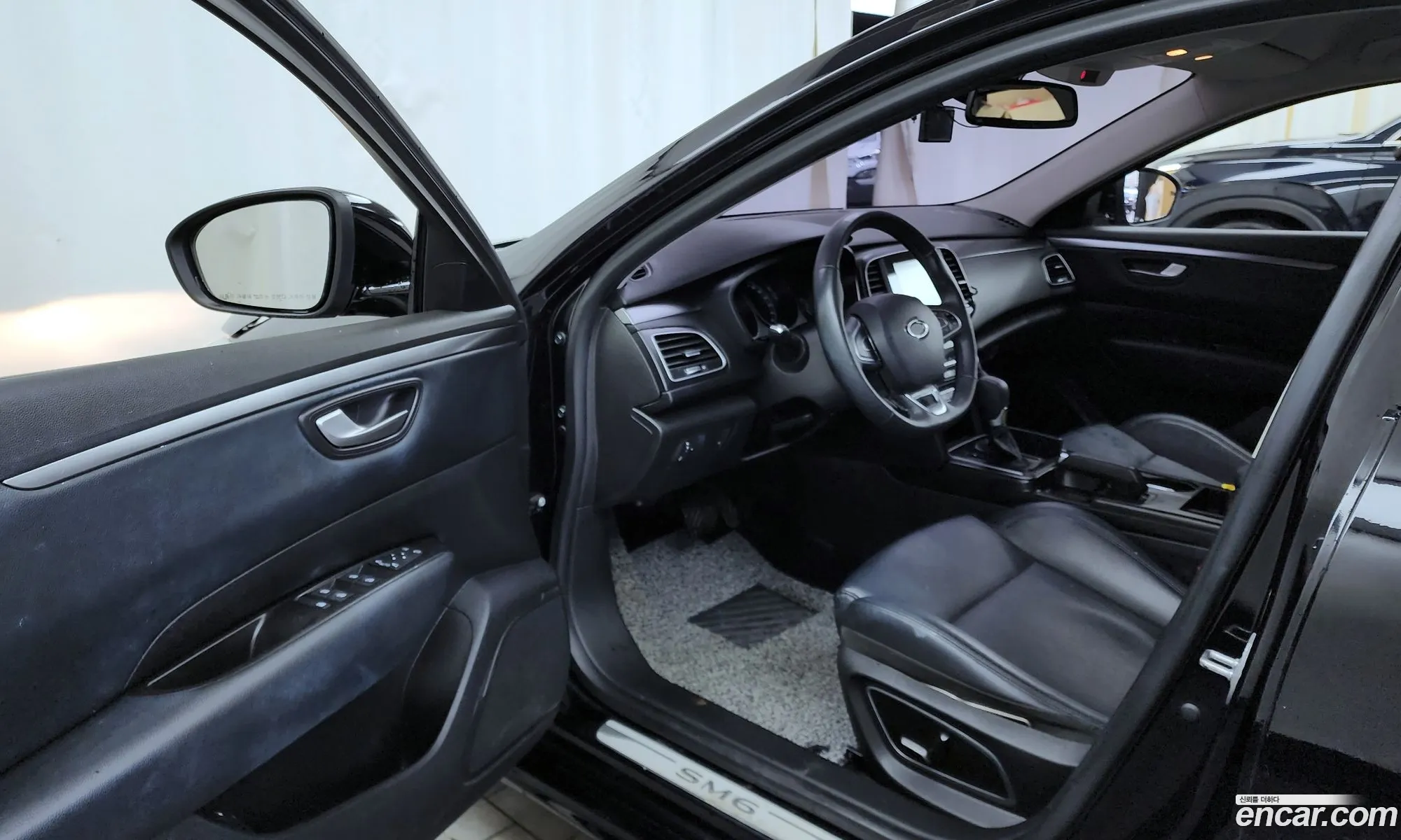 Korex Auto Trade - фотография 7734180