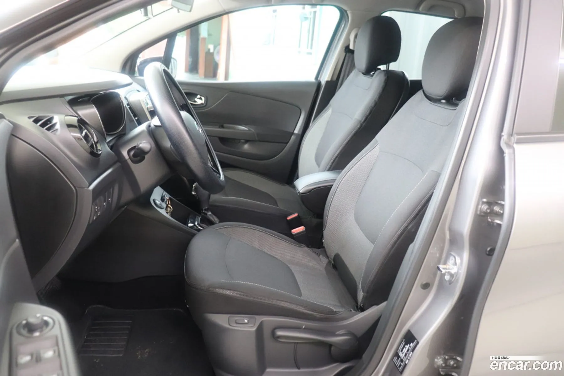 Korex Auto Trade - фотография 7094239