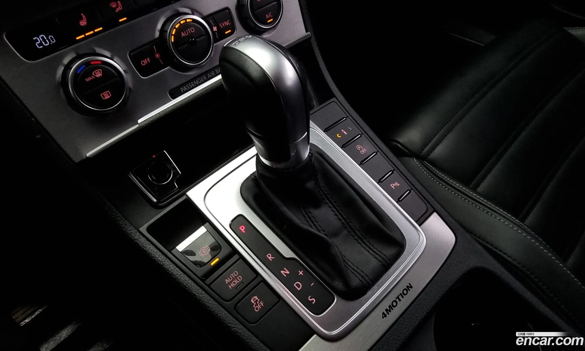 Korex Auto Trade - фотография 8039322