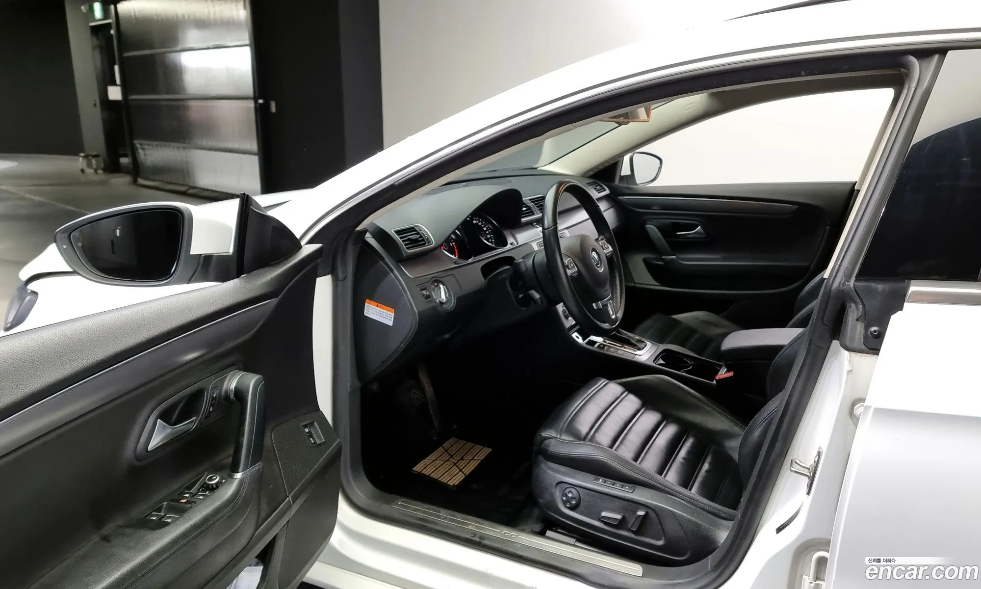 Korex Auto Trade - фотография 8039323