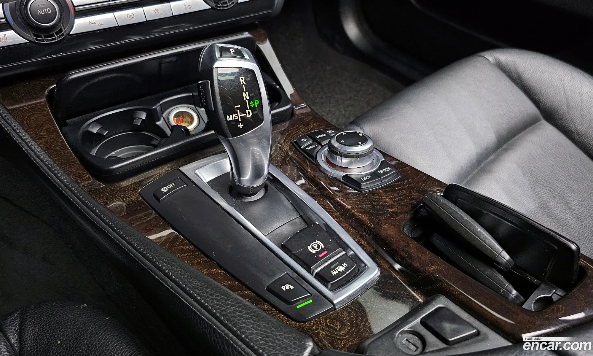 Korex Auto Trade - фотография 18256055