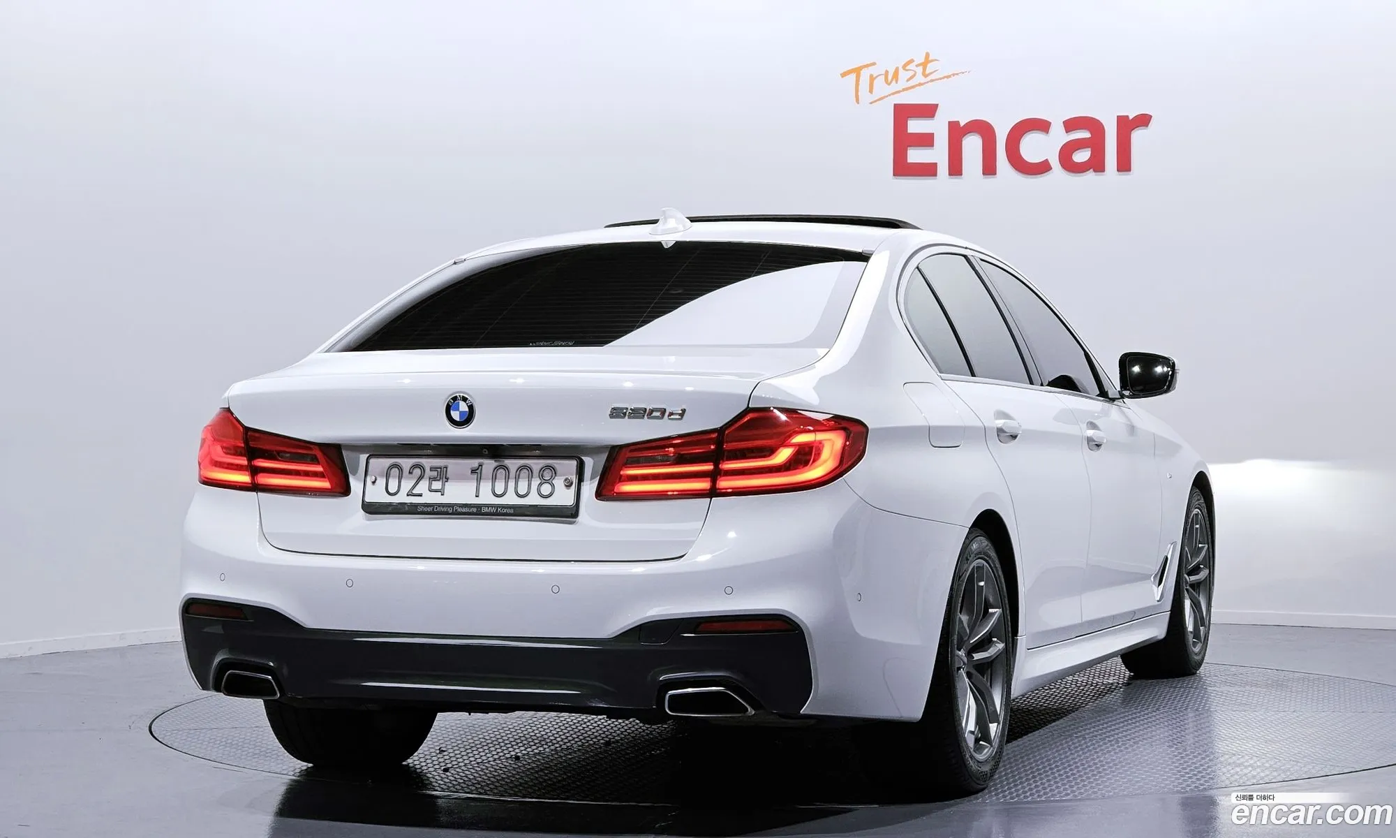 BMW 5 Series G30 520D M Sports Plus - фотография 18298991