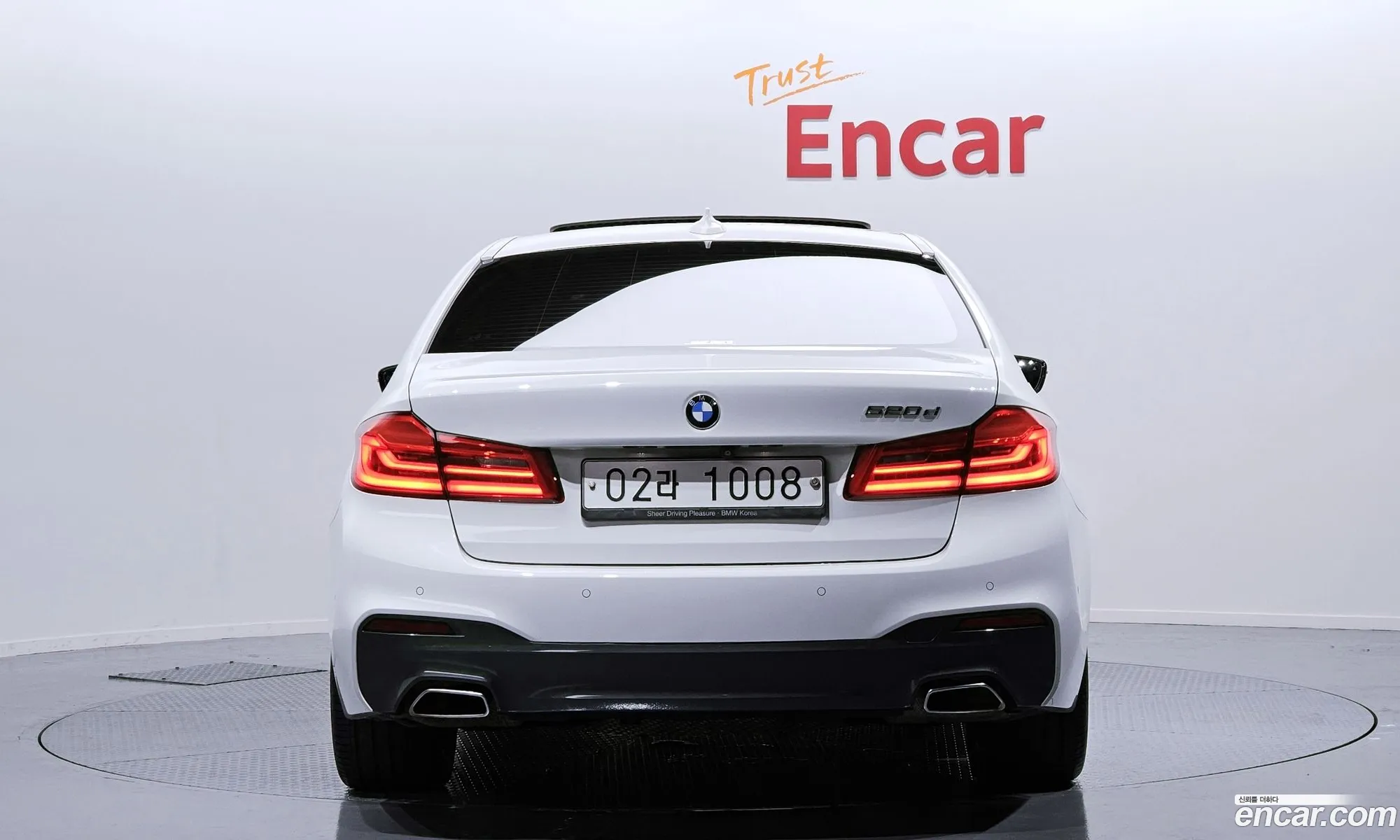 BMW 5 Series G30 520D M Sports Plus - фотография 18298993