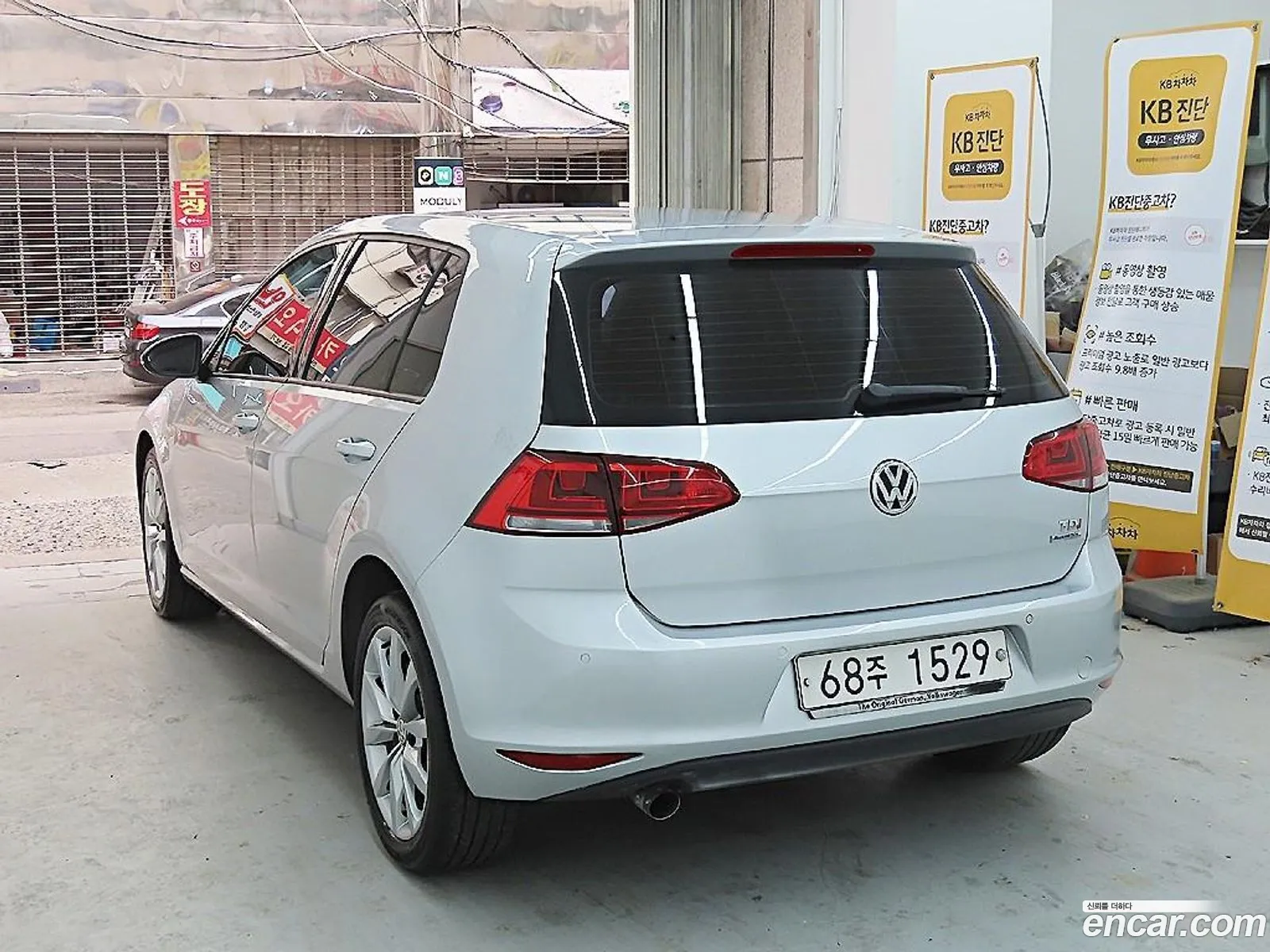 Korex Auto Trade - фотография 8043211