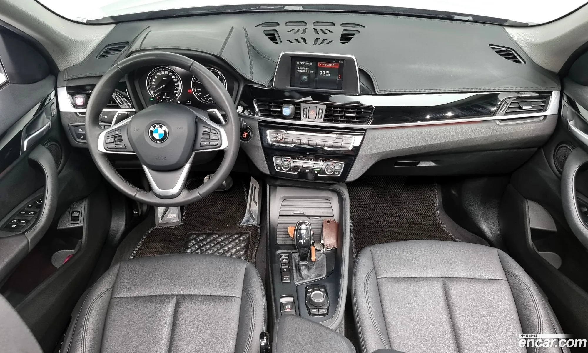 Korex Auto Trade - фотография 7345176