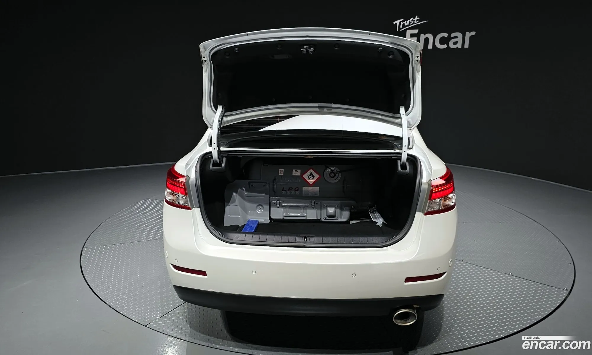 Korex Auto Trade - фотография 7336738