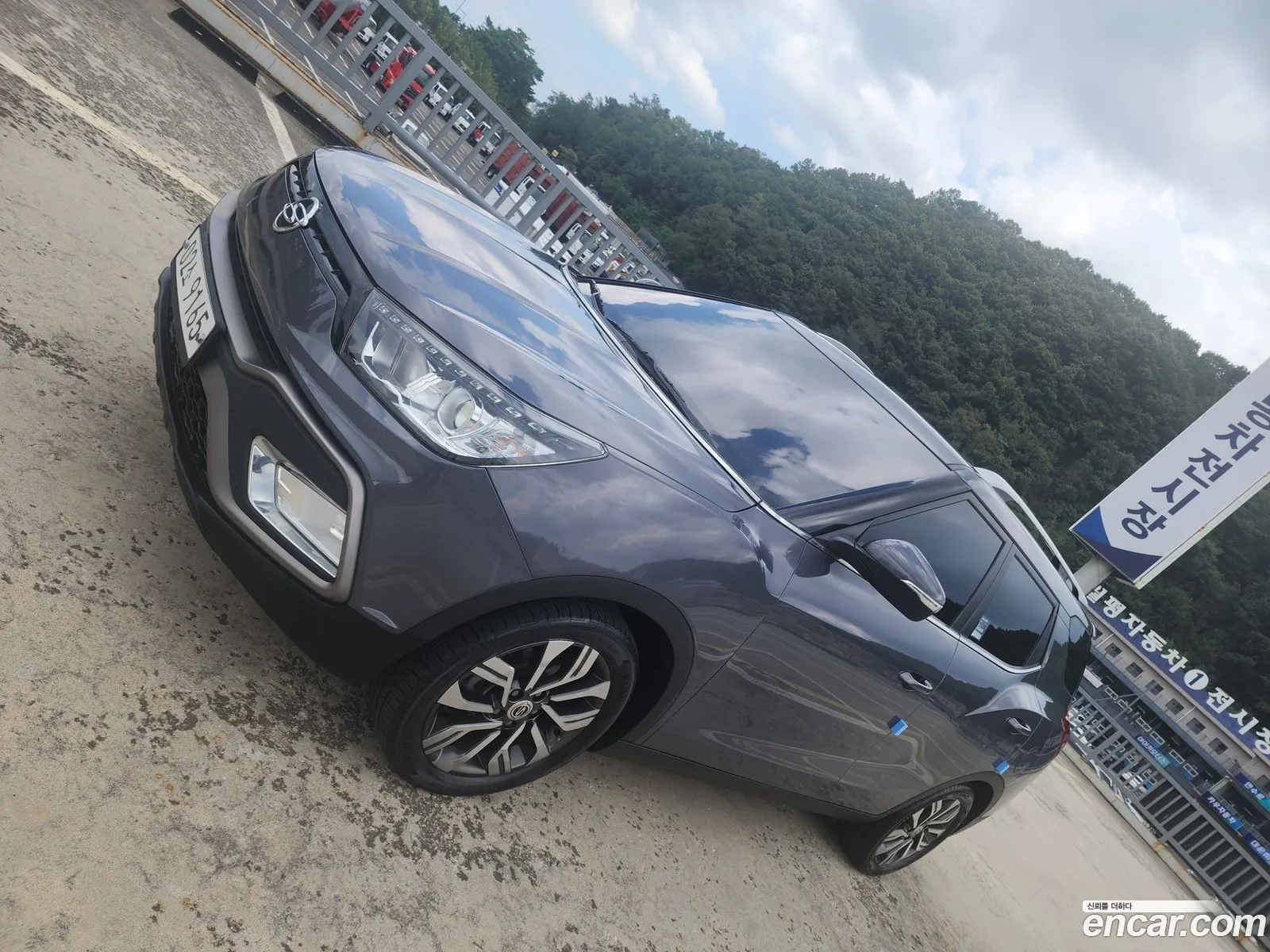 Korex Auto Trade - фотография 8453209