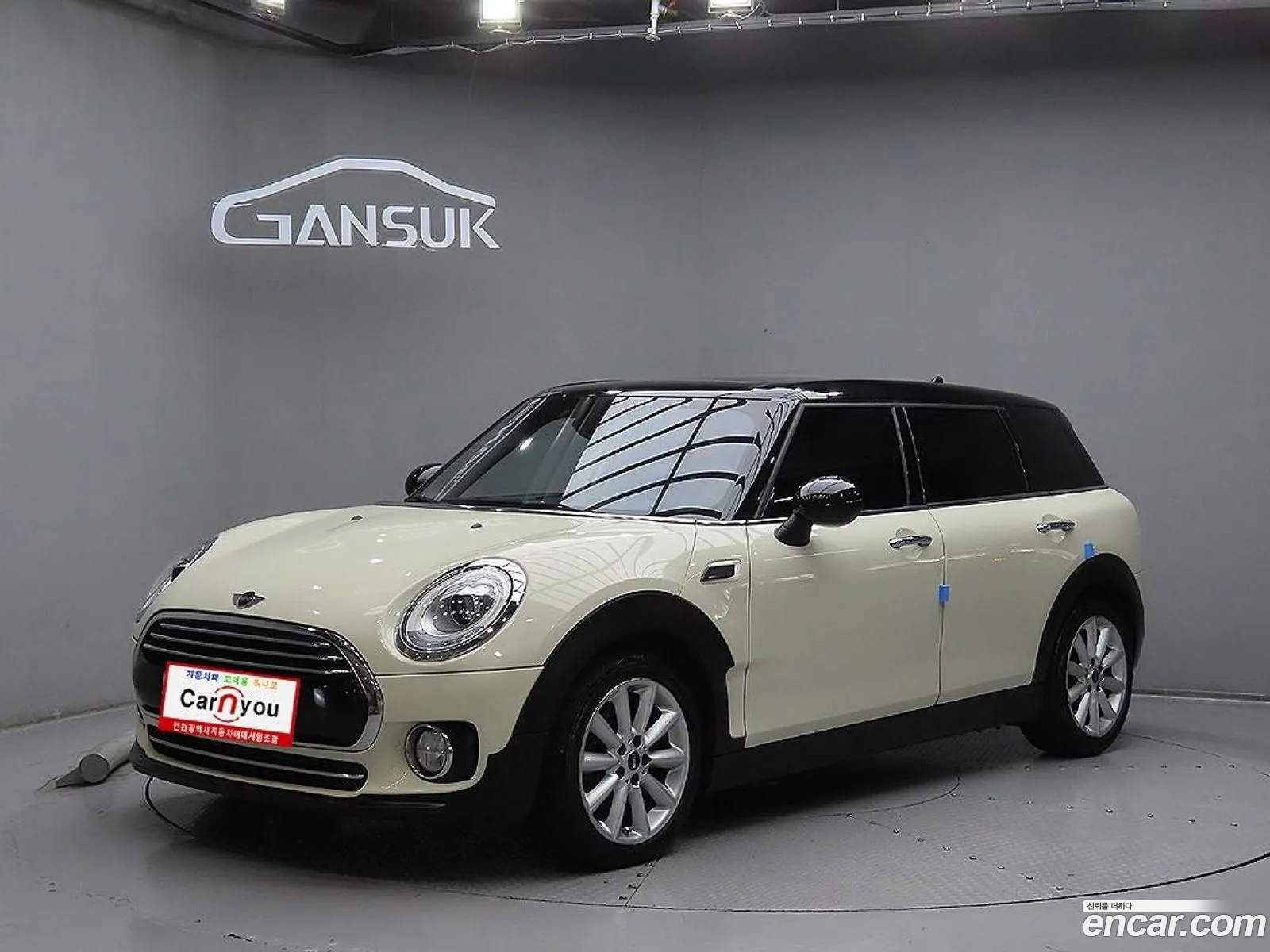 Mini Cooper D Clubman High 2Nd Generation - фотография 918498