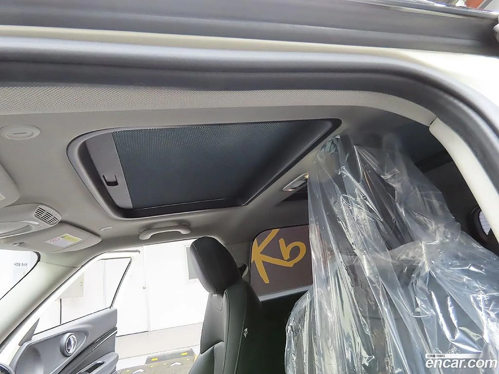 Korex Auto Trade - фотография 939809