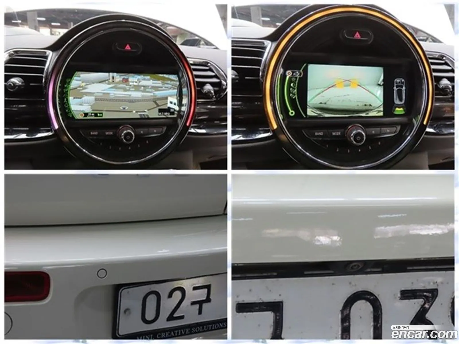 Korex Auto Trade - фотография 939815