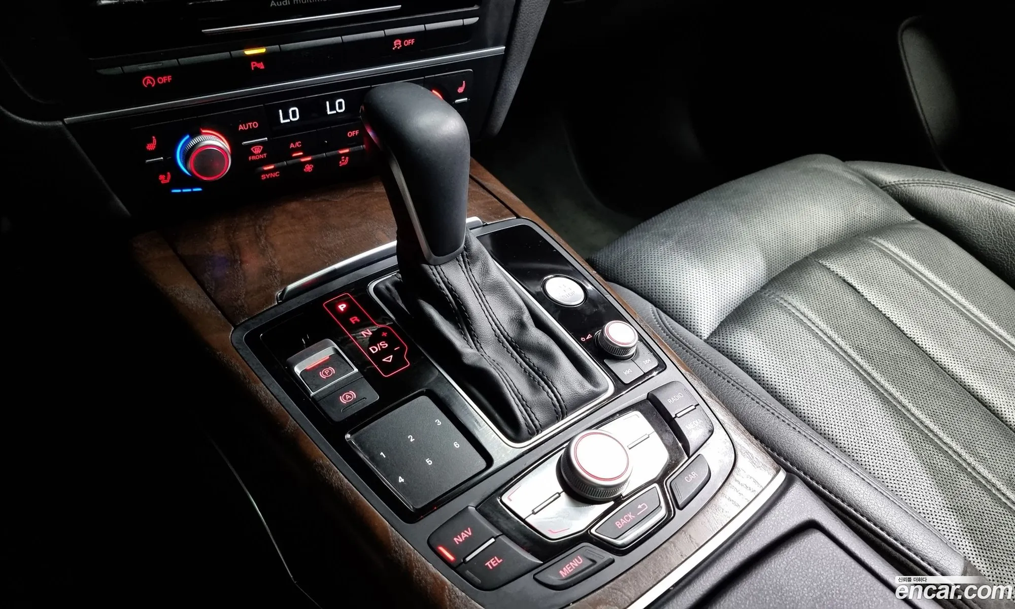 Korex Auto Trade - фотография 1308870
