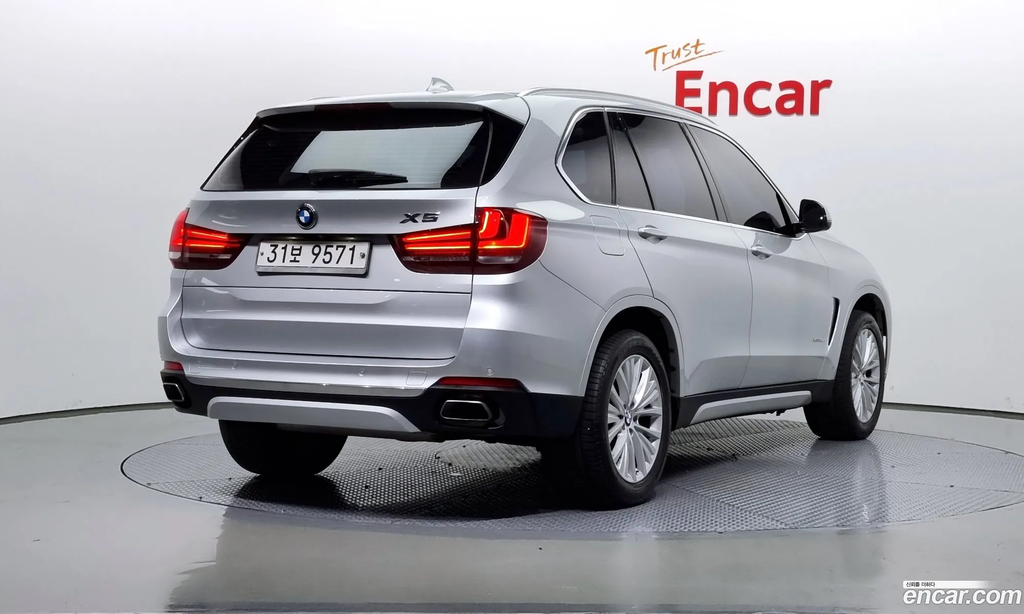 BMW X5 F15 xDrive 30D - фотография 6689198