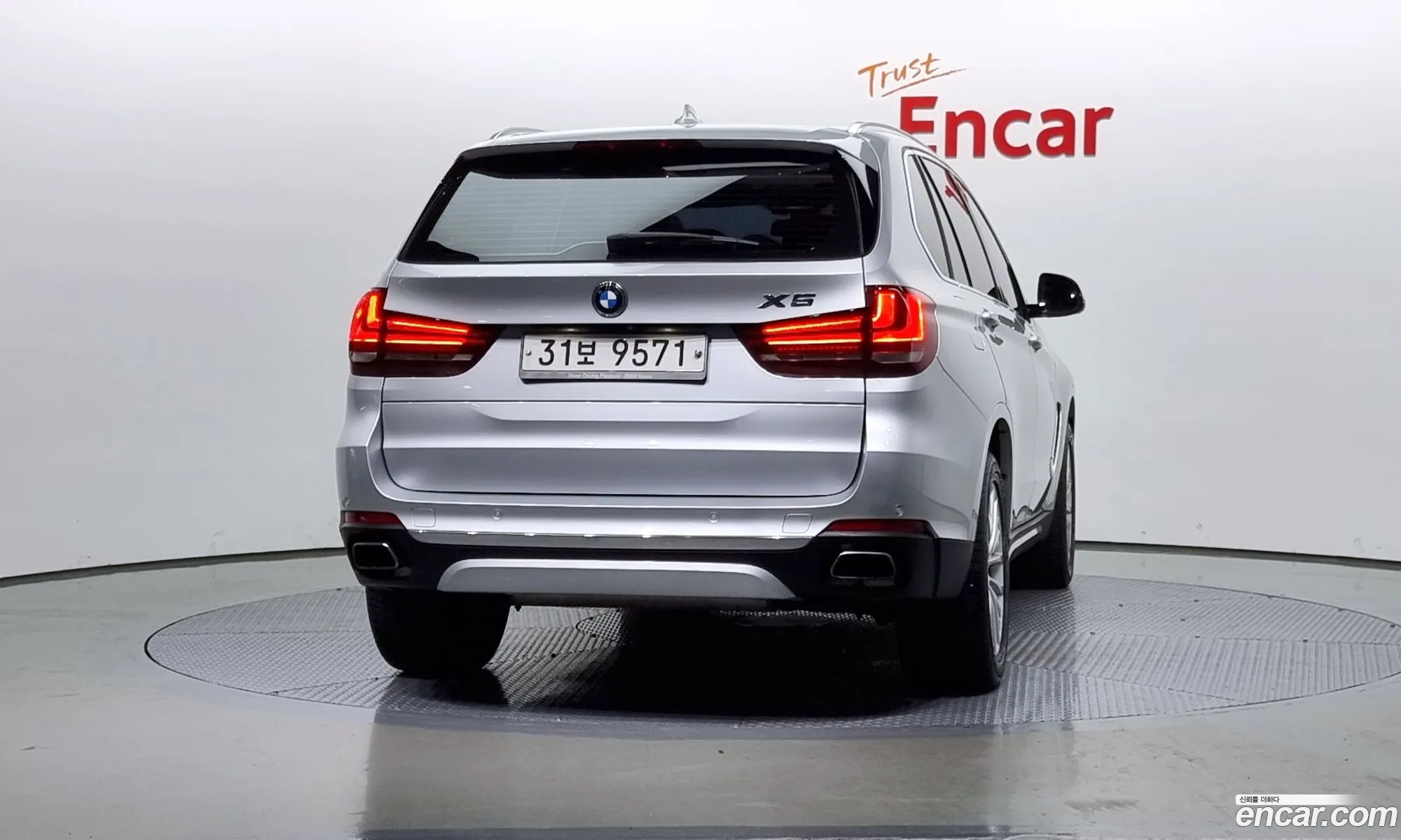 BMW X5 F15 xDrive 30D - фотография 6689200