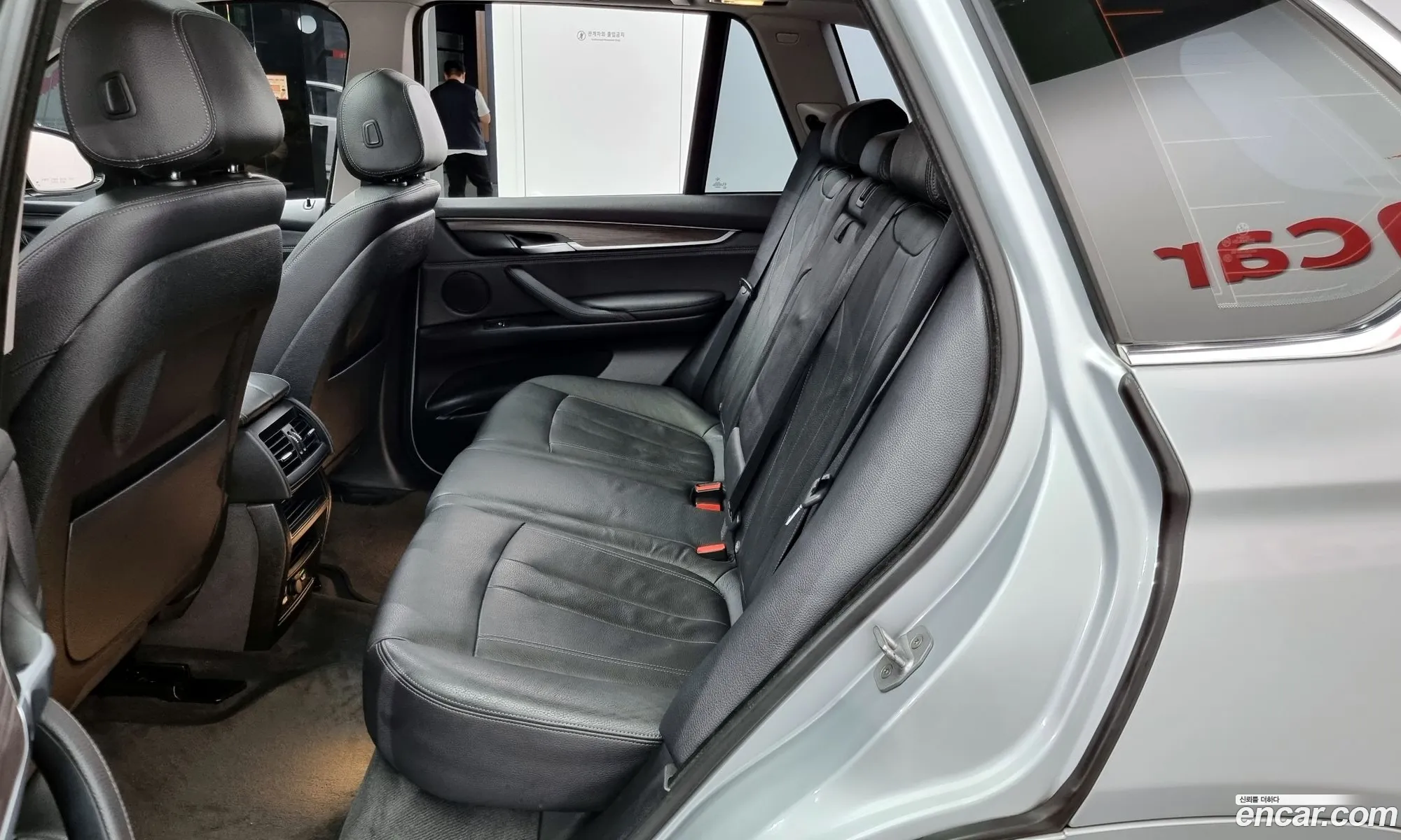 Korex Auto Trade - фотография 6732129