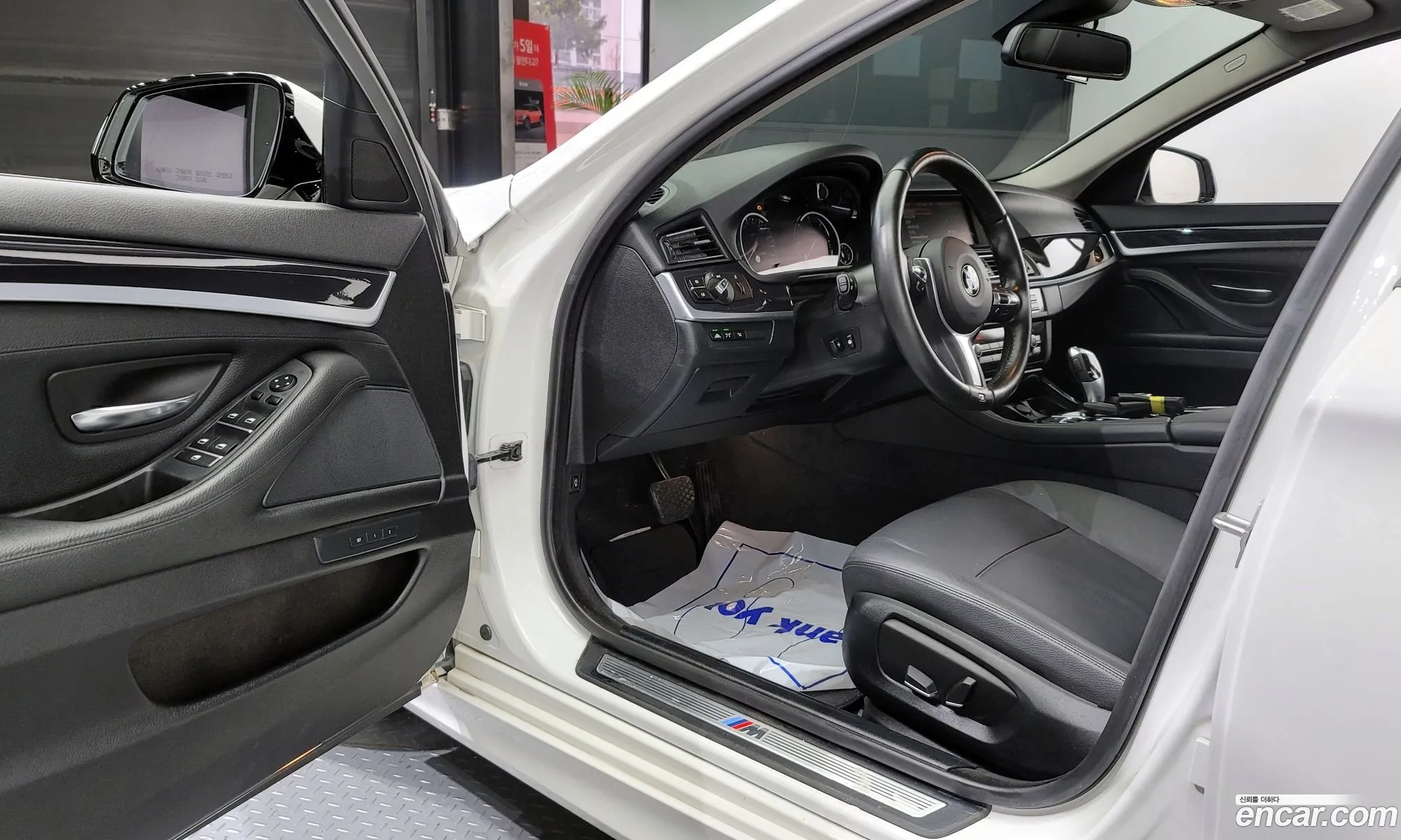 Korex Auto Trade - фотография 18364305