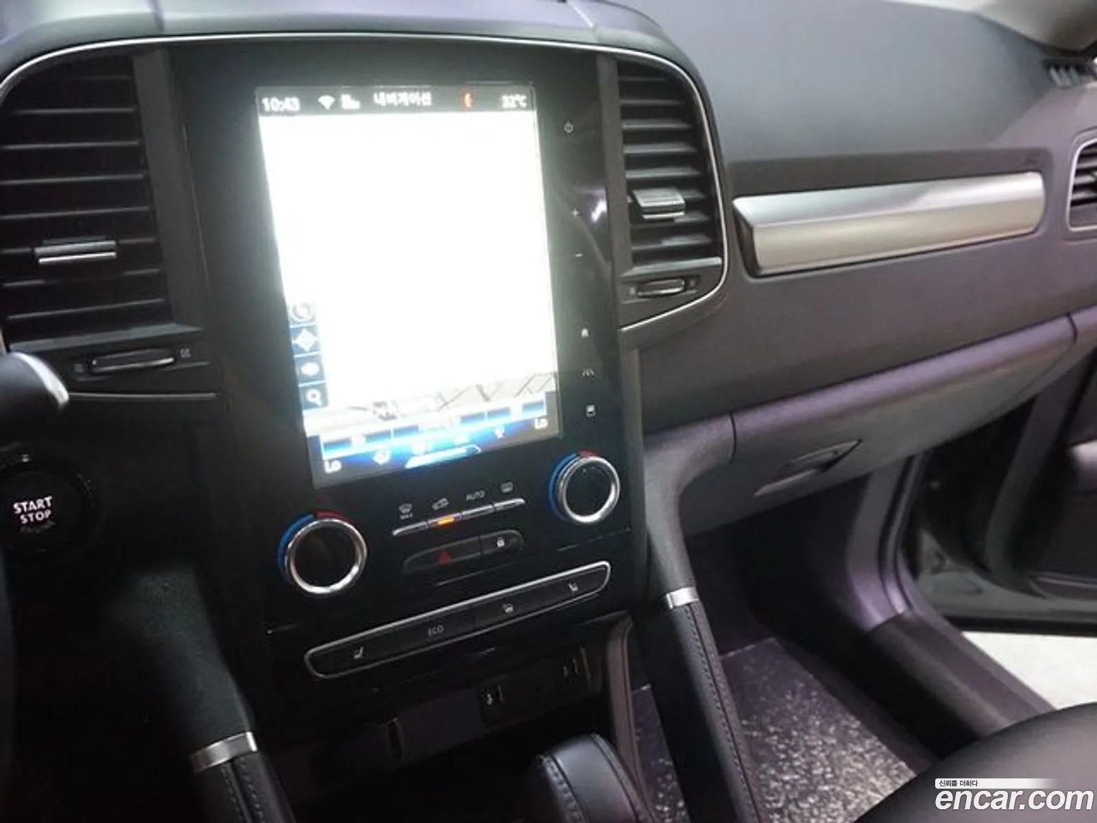 Korex Auto Trade - фотография 8788845