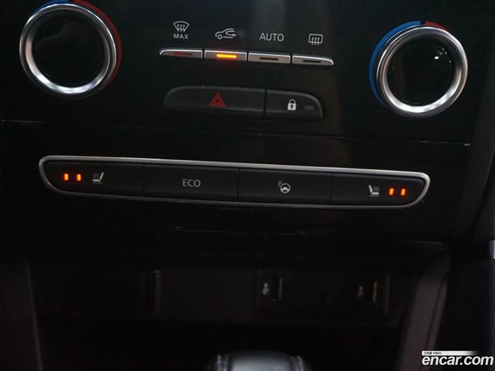 Korex Auto Trade - фотография 8788847