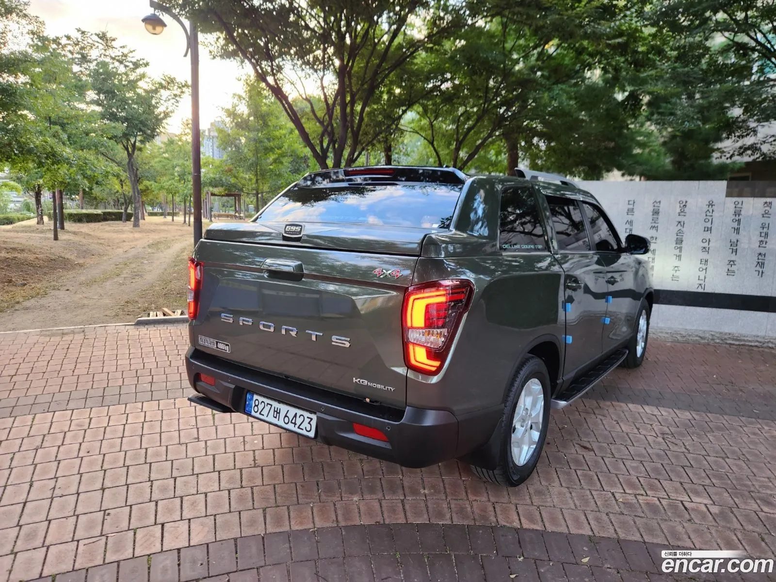 Kg Mobility Ssangyong The New Rexton Sports Diesel 22 4Wd Coolmen Prestige - фотография 8447414