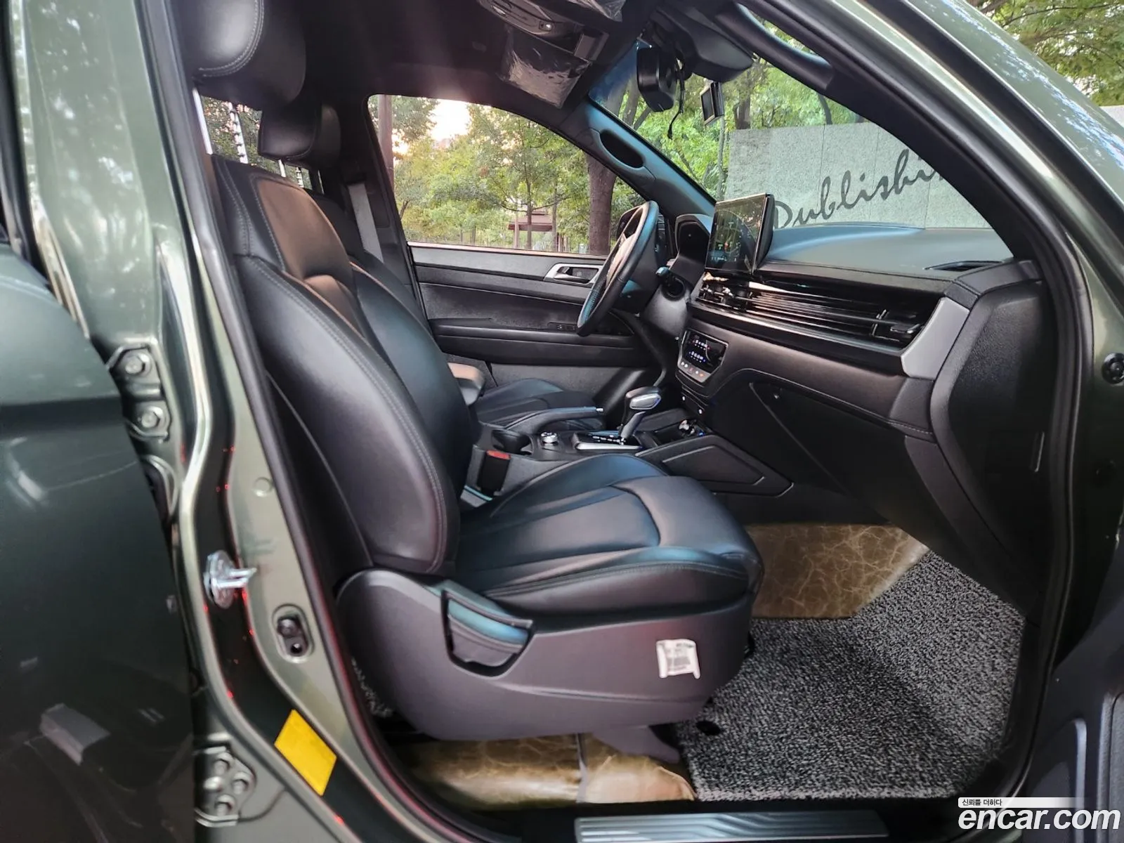 Korex Auto Trade - фотография 8469912