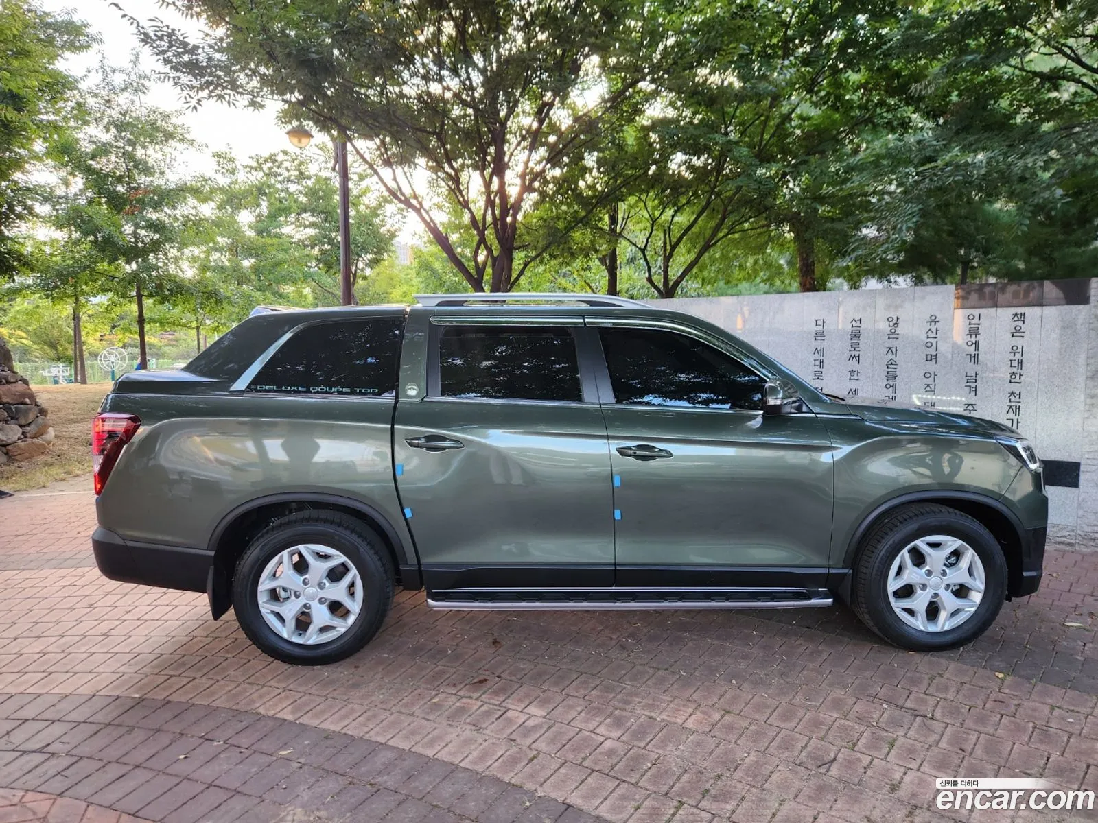Korex Auto Trade - фотография 8469920