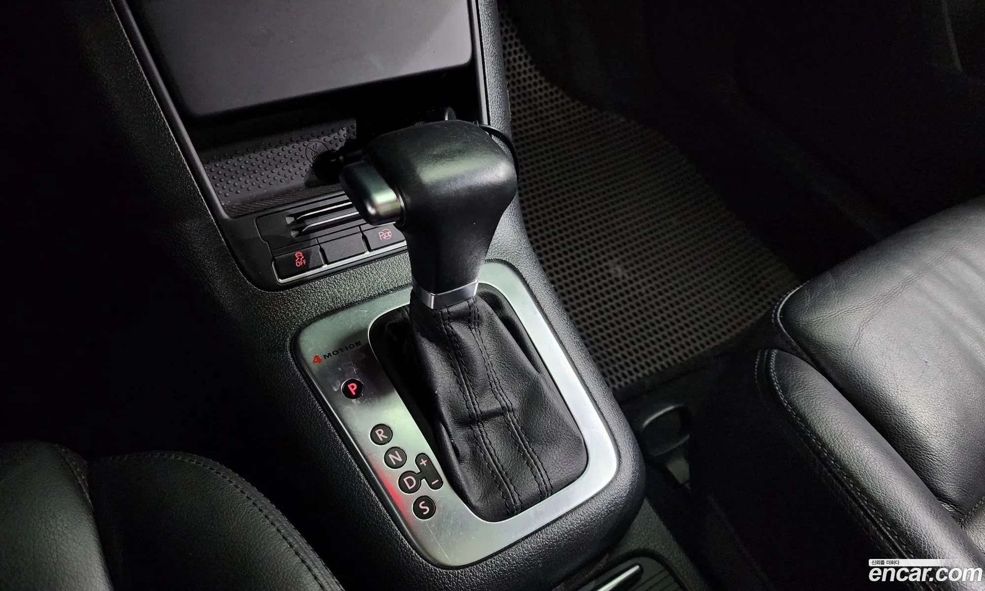 Korex Auto Trade - фотография 8098201