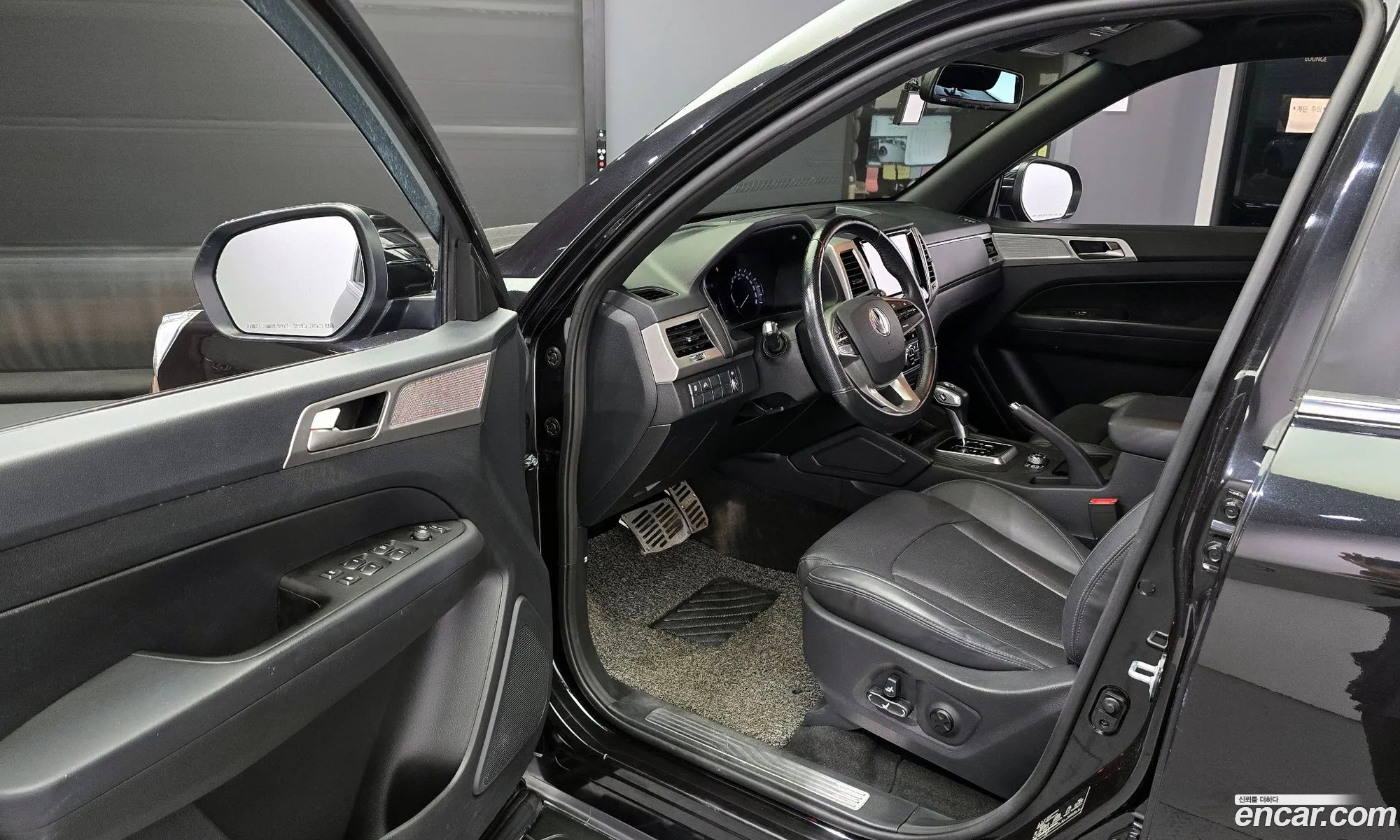 Korex Auto Trade - фотография 7051061