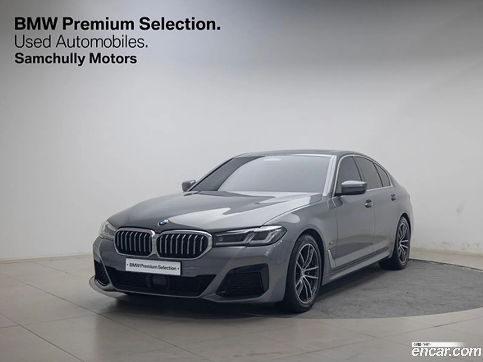 BMW 5 Series G30 520I M Sports - фотография 15311280