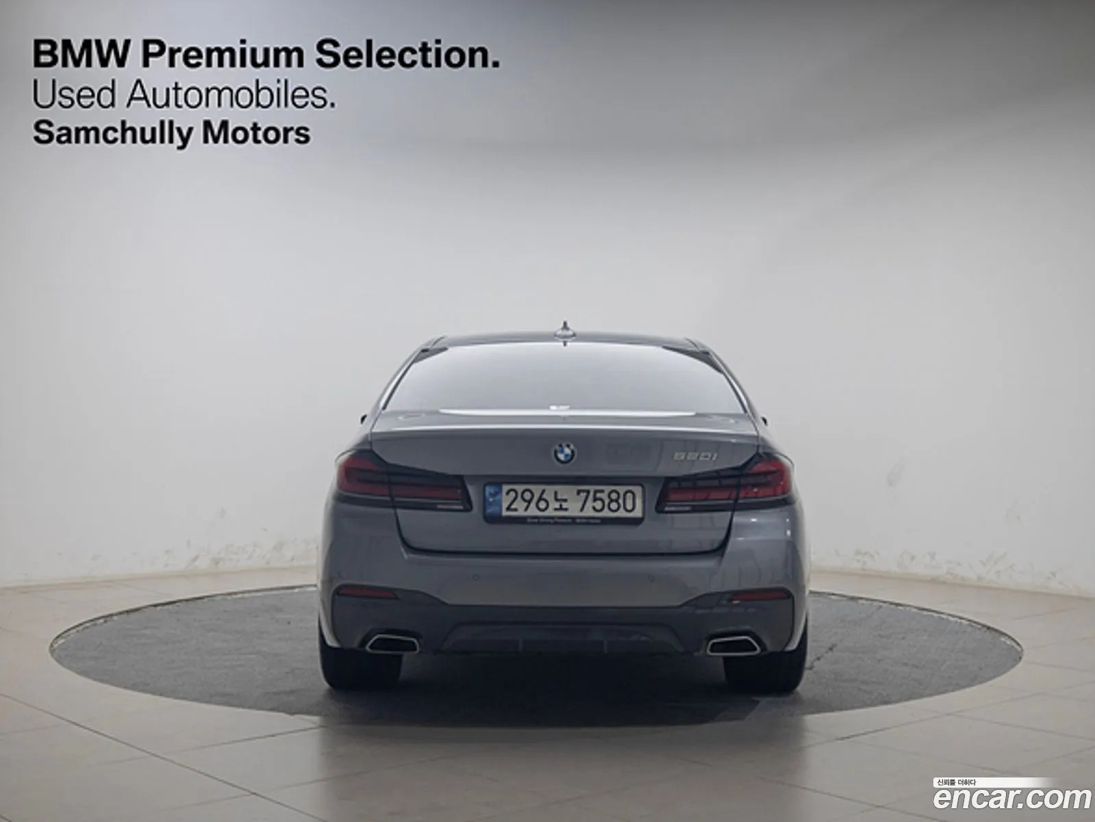 BMW 5 Series G30 520I M Sports - фотография 15311281