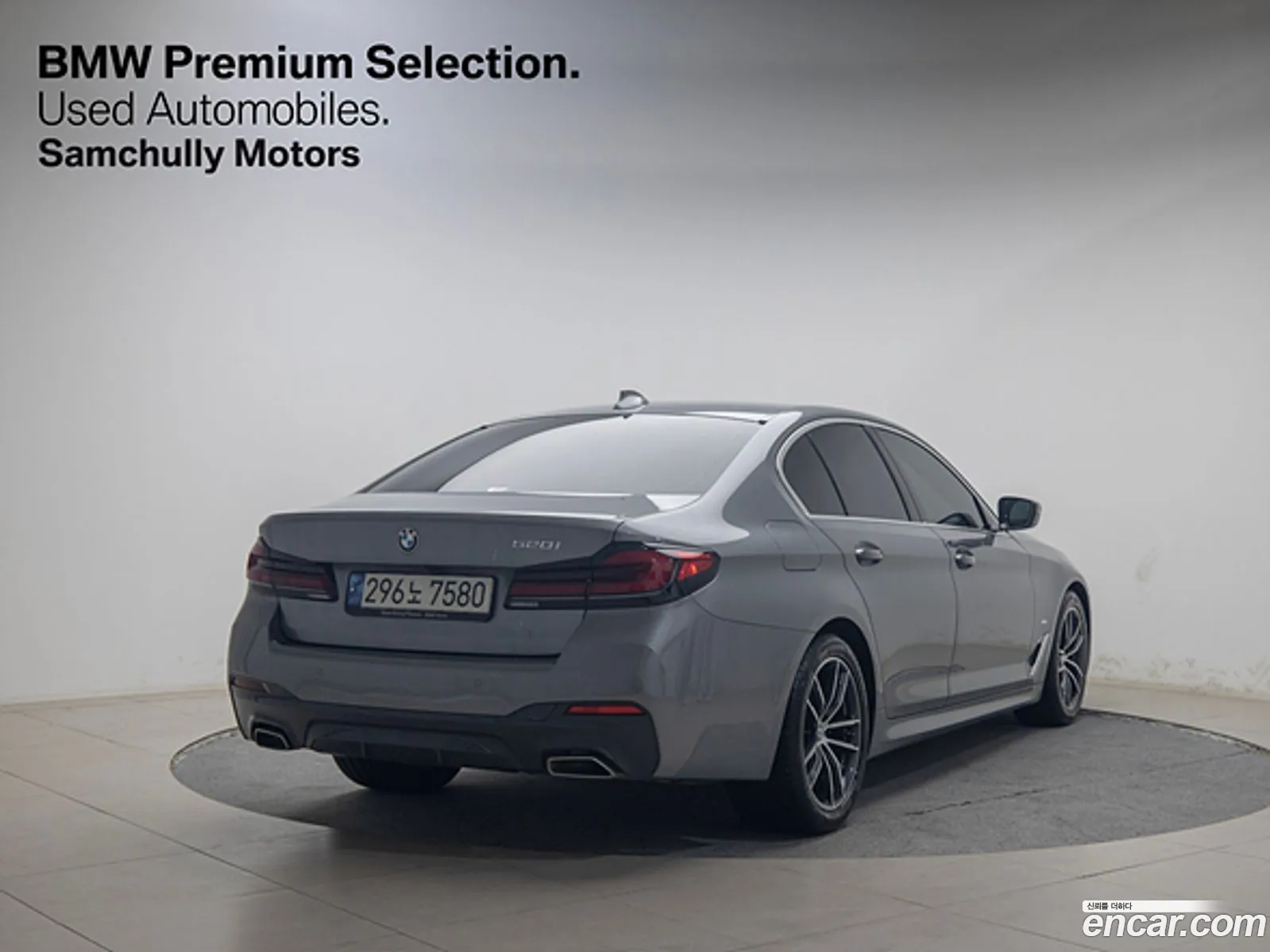 BMW 5 Series G30 520I M Sports - фотография 15311282
