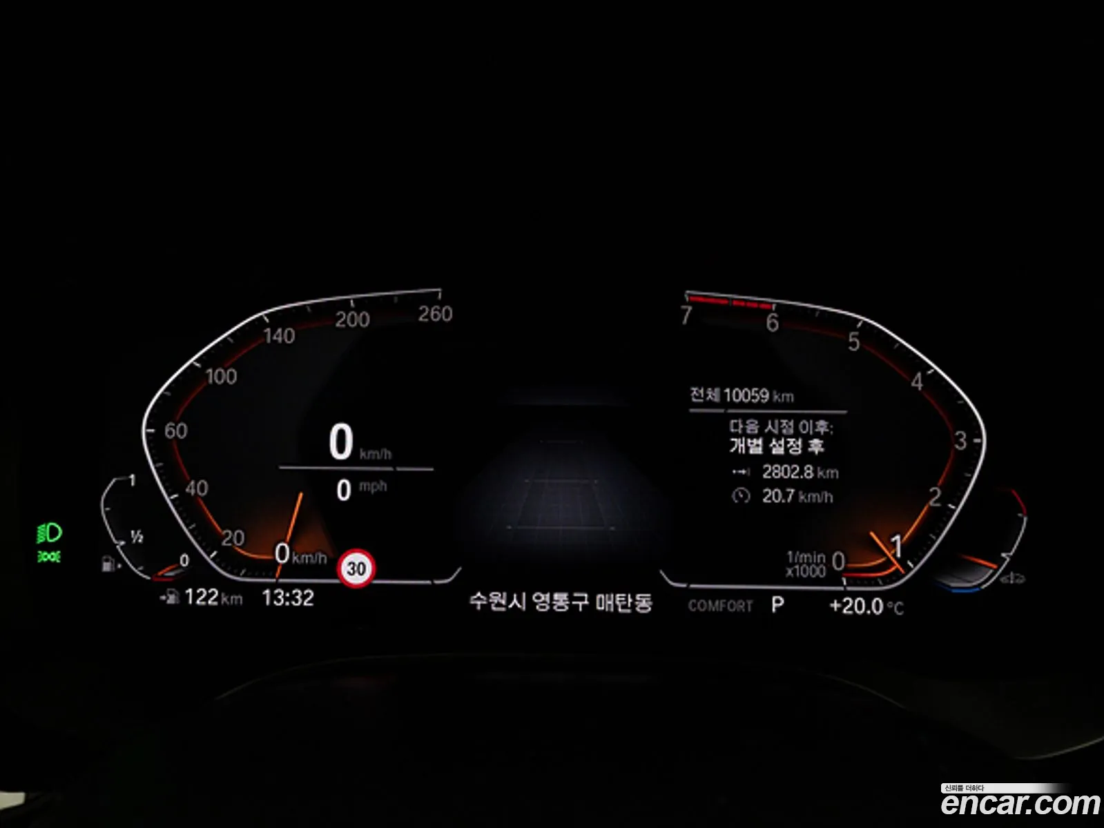 BMW 5 Series G30 520I M Sports - фотография 15311283