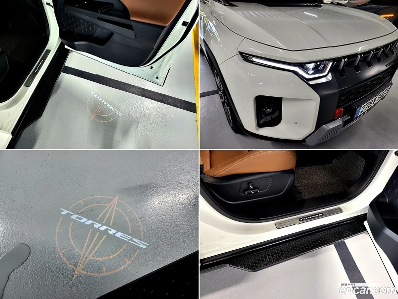 Korex Auto Trade - фотография 6864876