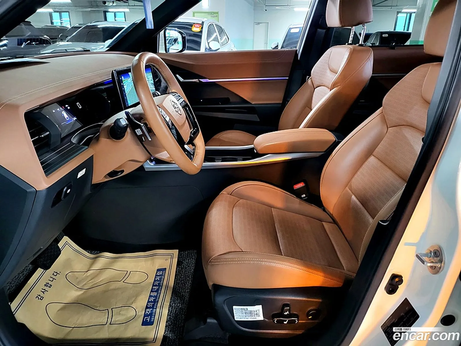 Korex Auto Trade - фотография 6864877