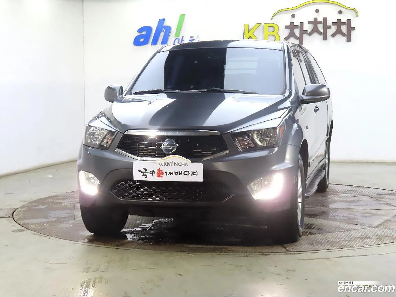 Kg Mobility Ssangyong The New Korando Sports 22 Cx5 2Wd Fashion - фотография 8342377