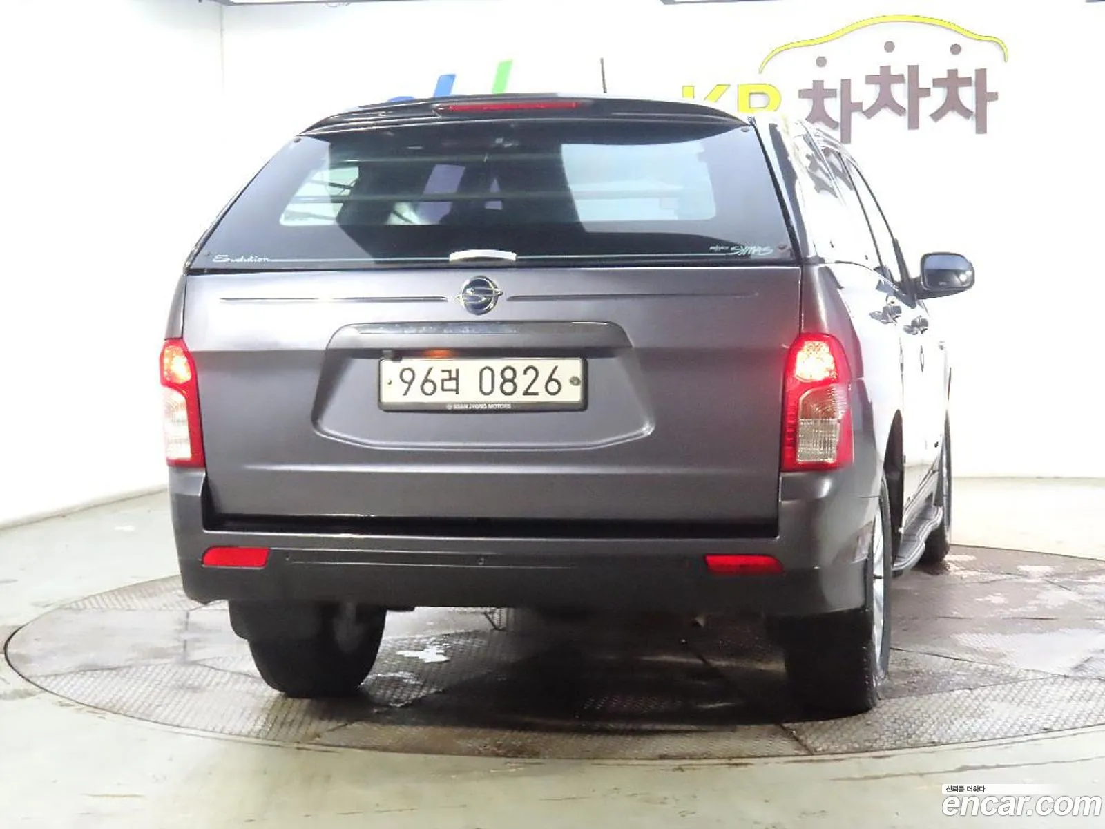 Kg Mobility Ssangyong The New Korando Sports 22 Cx5 2Wd Fashion - фотография 8342378