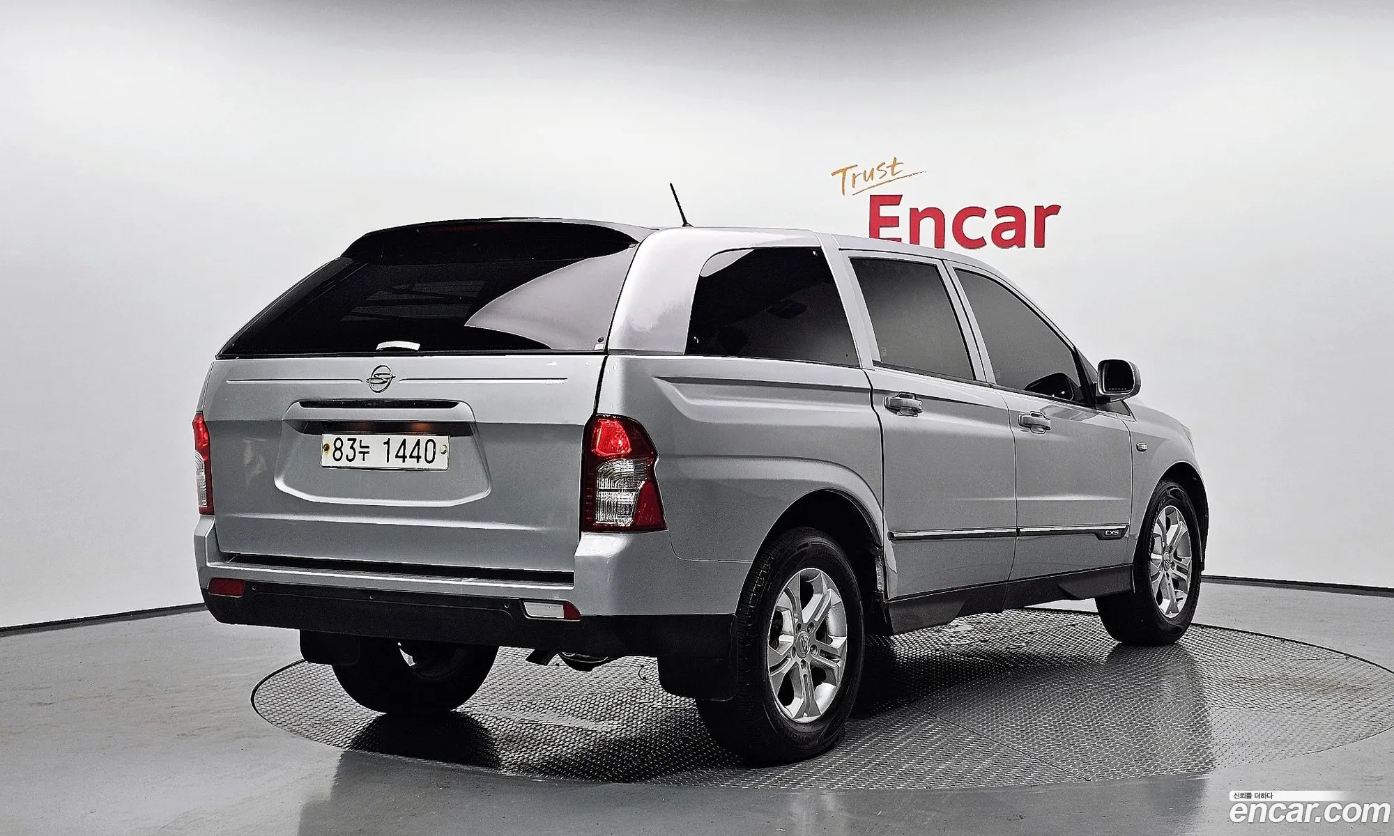 Kg Mobility Ssangyong Korando Sports Cx5 2Wd Club - фотография 6972301