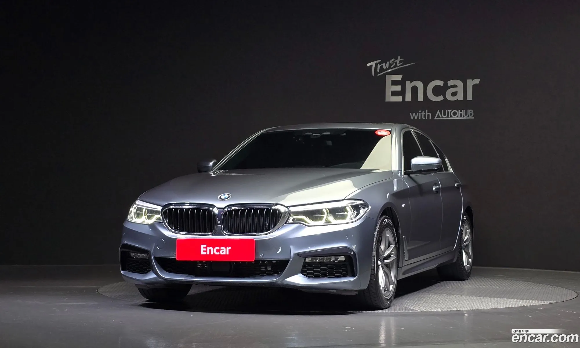 BMW 5 Series G30 520D xDrive M Sport Plus - фотография 7393066
