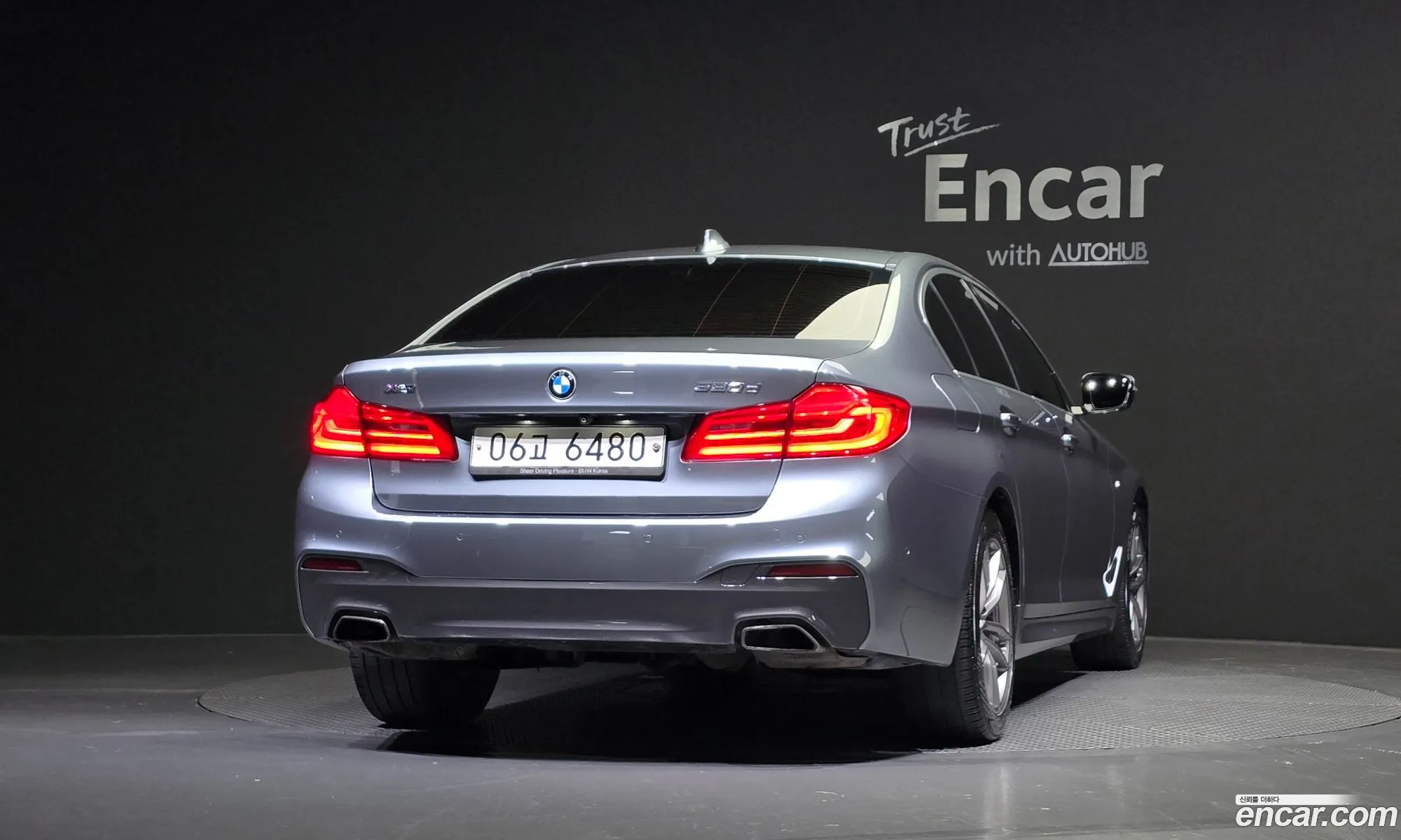 BMW 5 Series G30 520D xDrive M Sport Plus - фотография 7393067