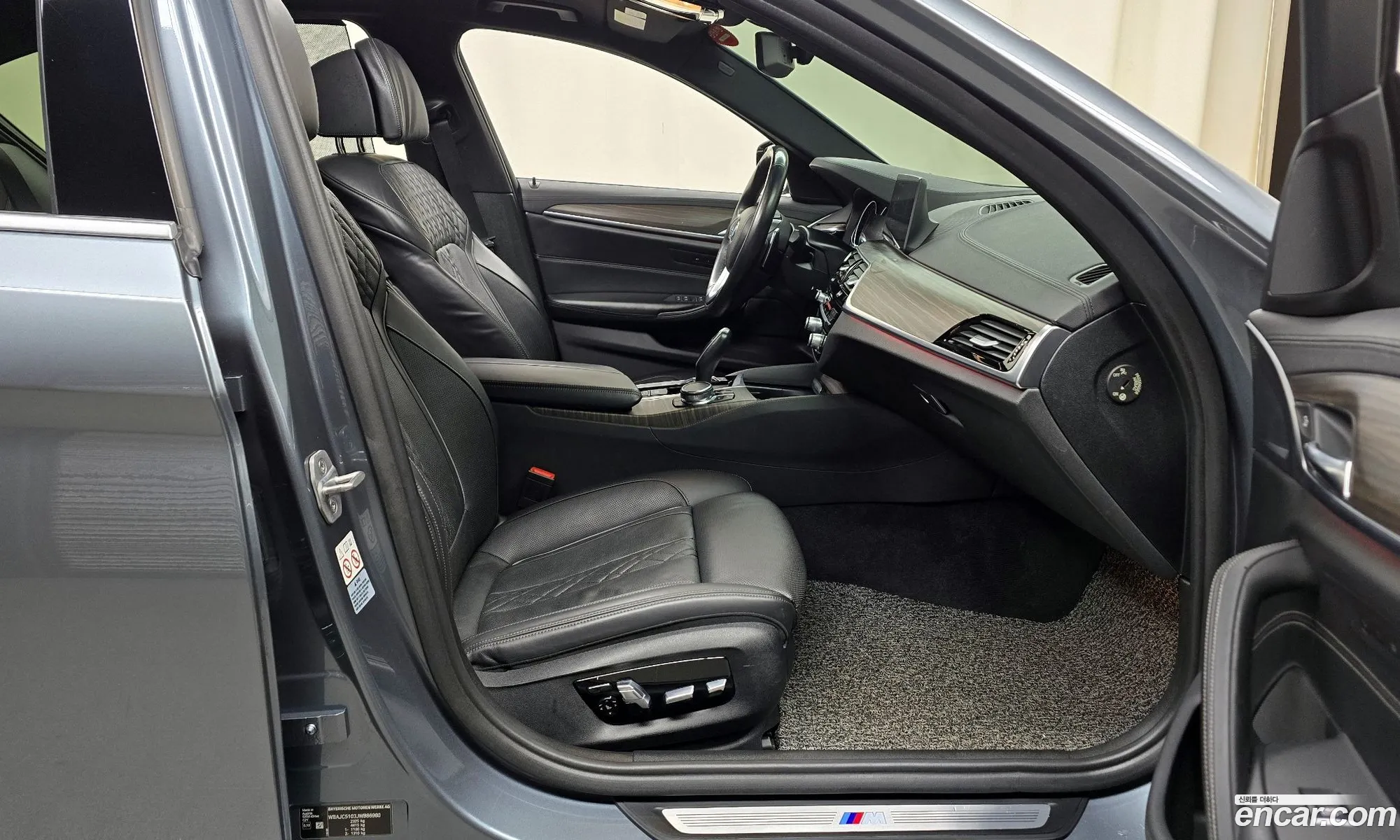 Korex Auto Trade - фотография 7488857