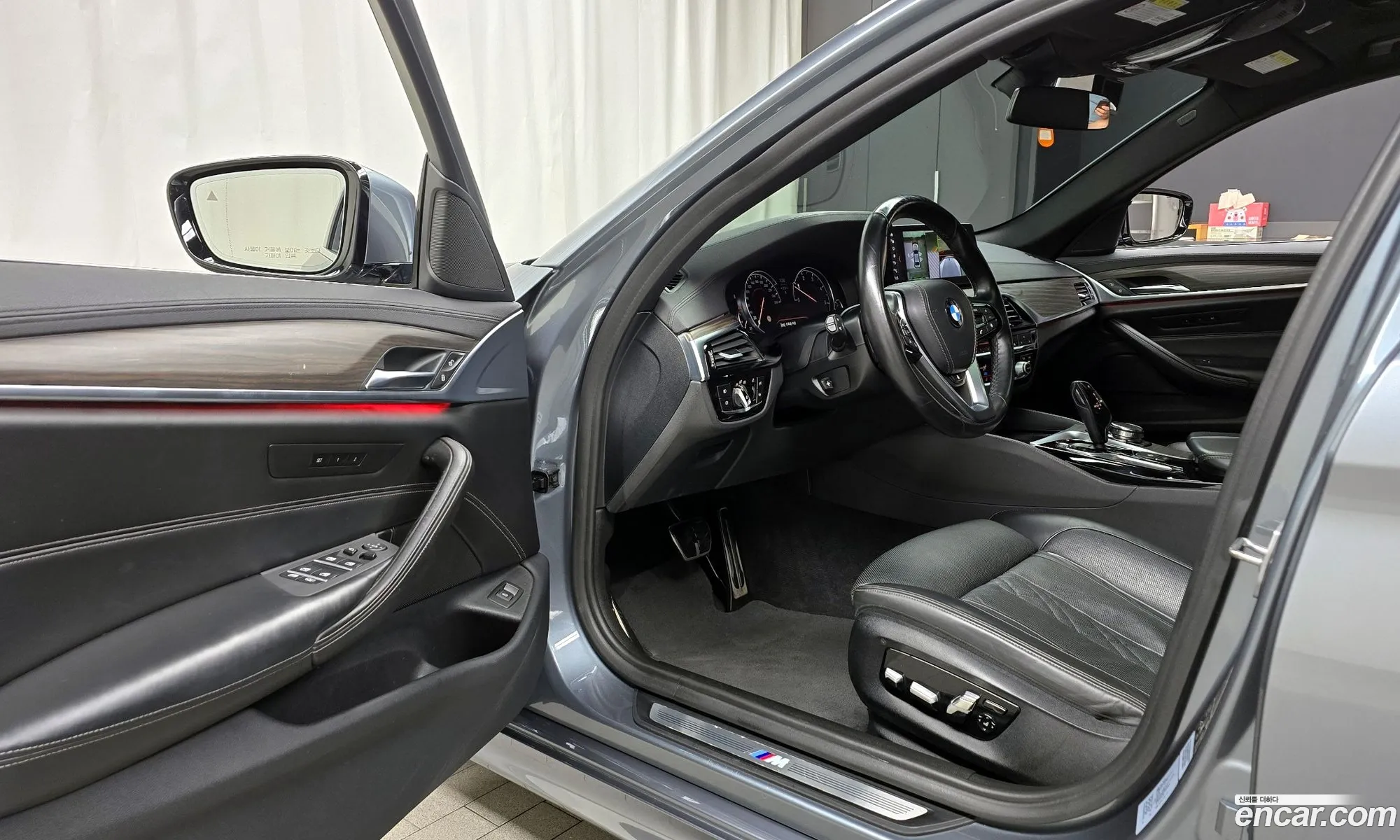 Korex Auto Trade - фотография 7488858