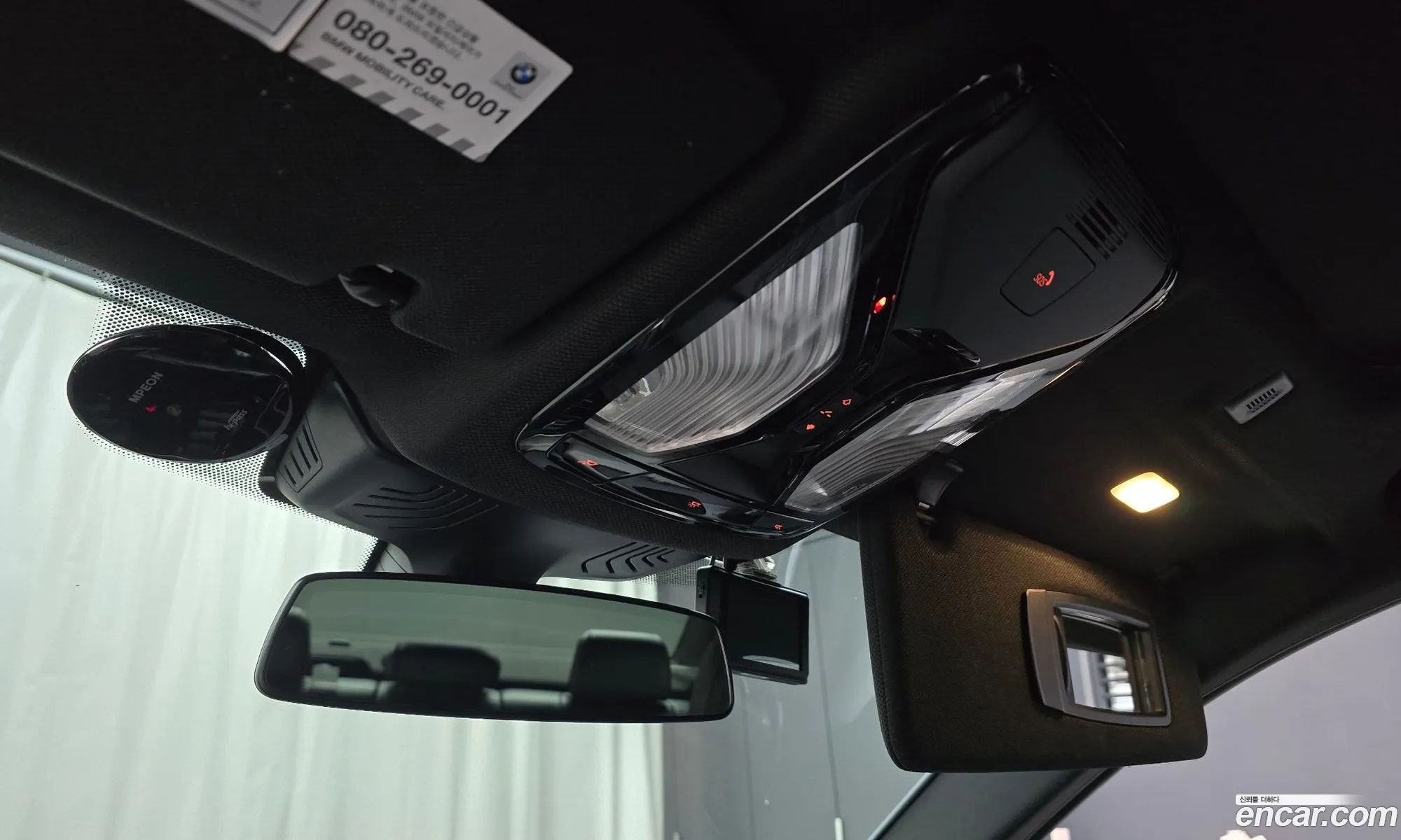 Korex Auto Trade - фотография 7488865