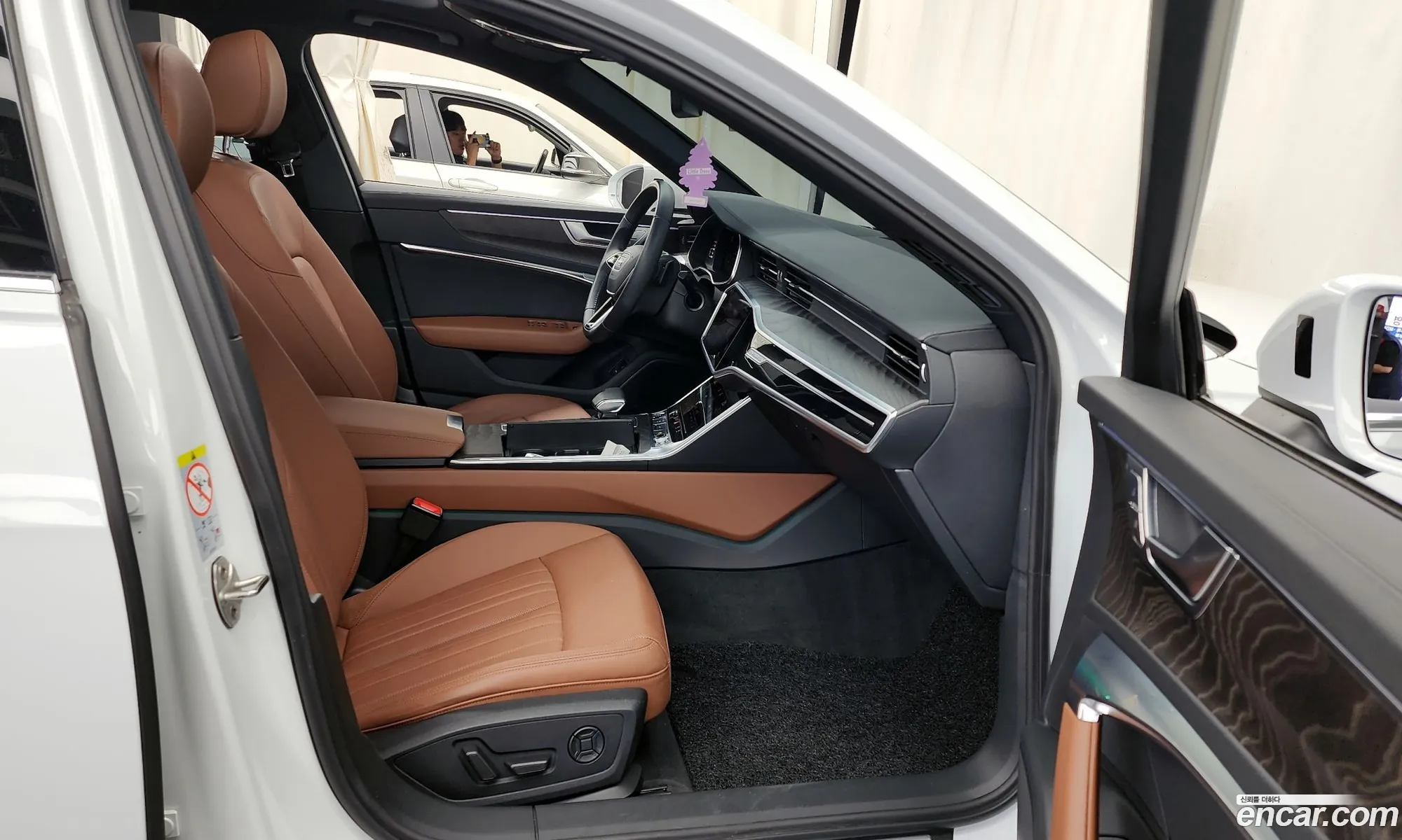 Korex Auto Trade - фотография 522935