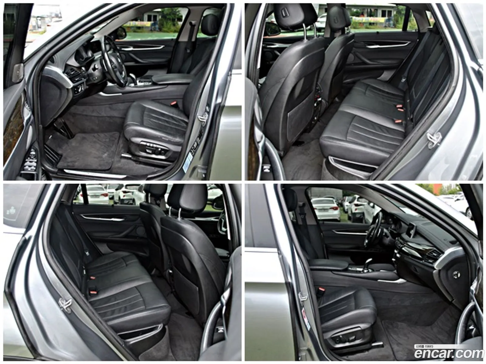 Korex Auto Trade - фотография 6936271