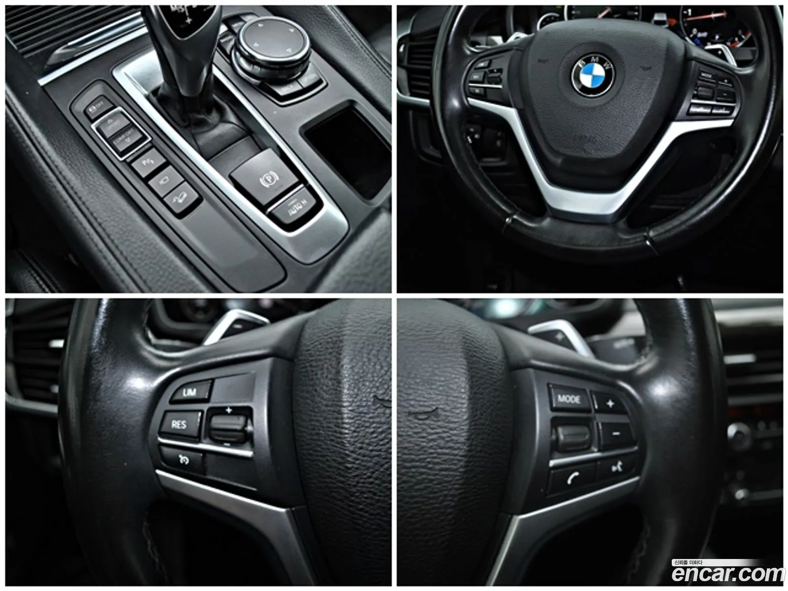 Korex Auto Trade - фотография 6936274