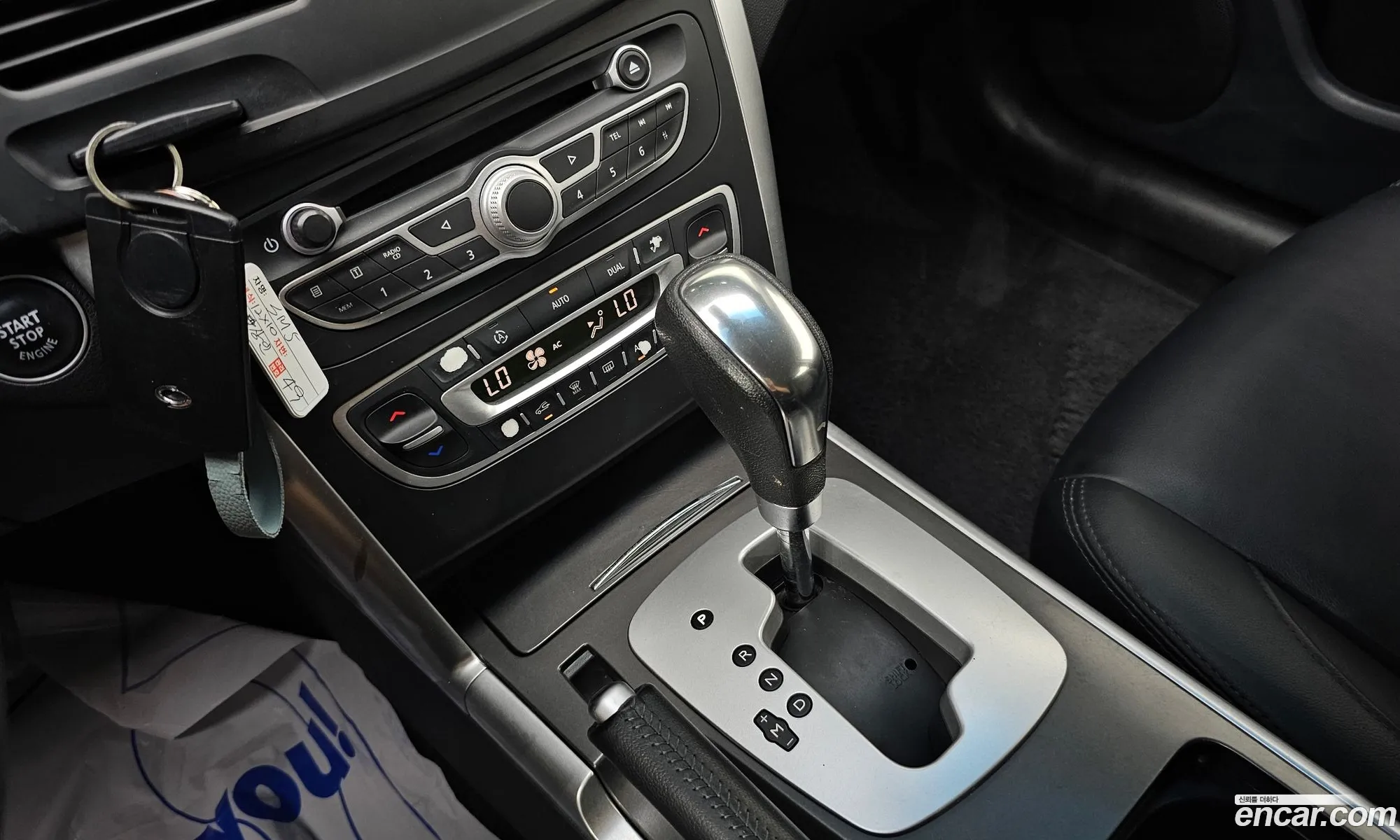 Korex Auto Trade - фотография 7073644