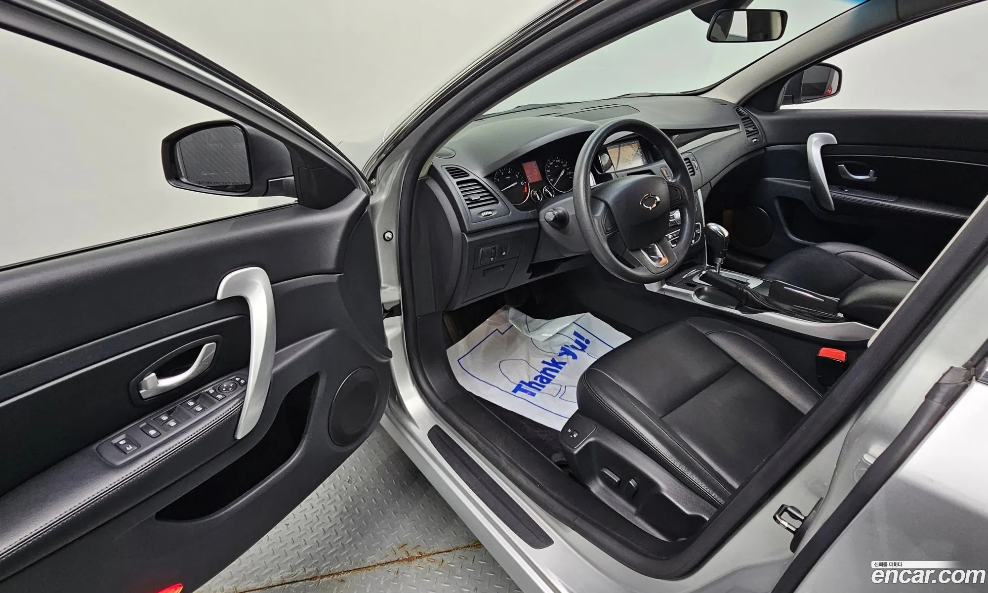 Korex Auto Trade - фотография 7073645