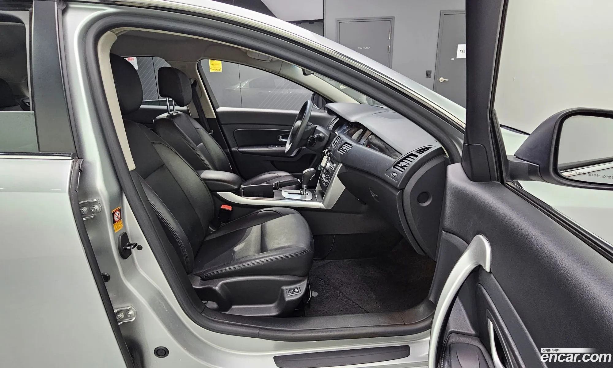 Korex Auto Trade - фотография 7073647