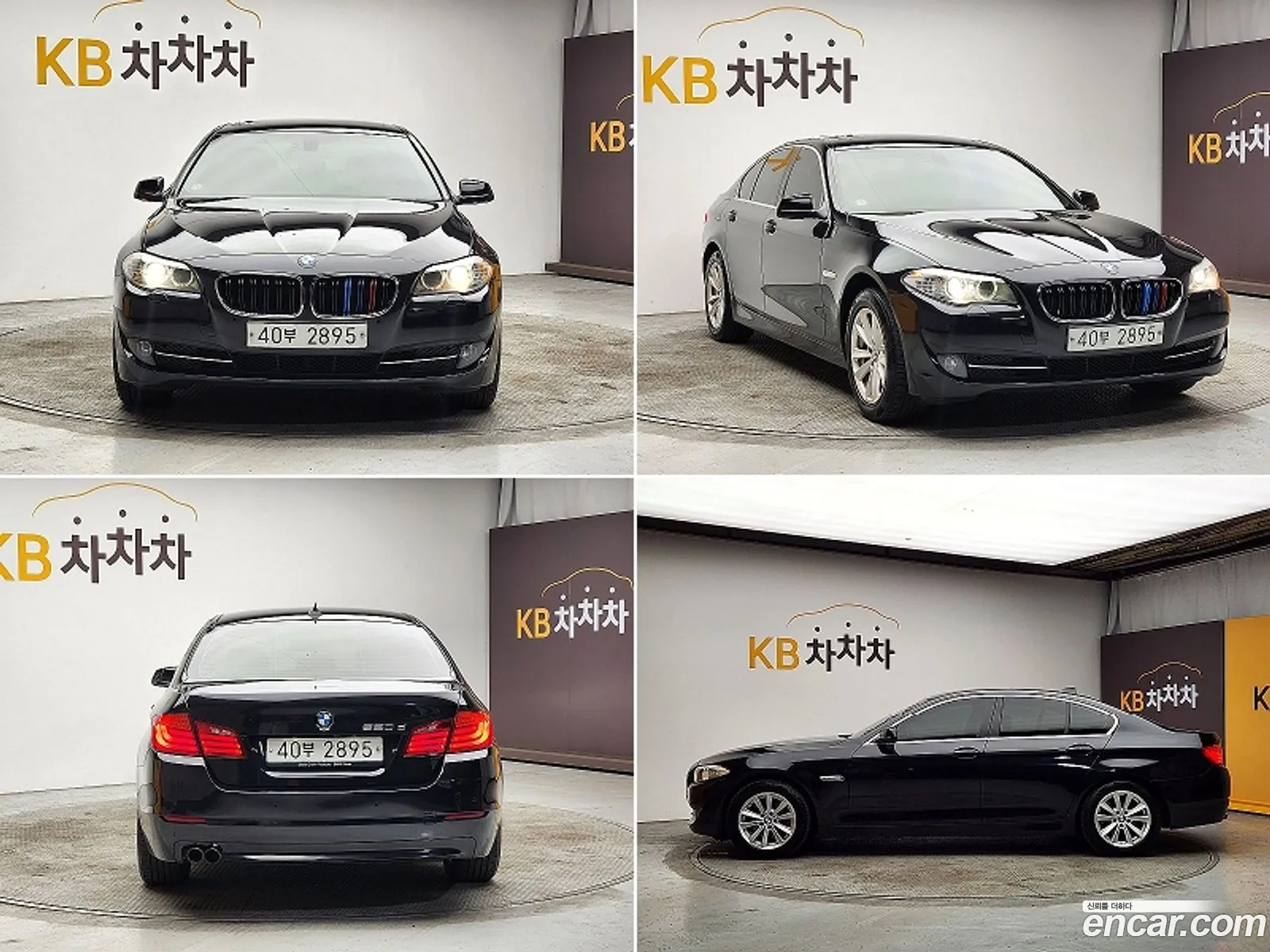 BMW 5 Series F10 520D - фотография 6918300